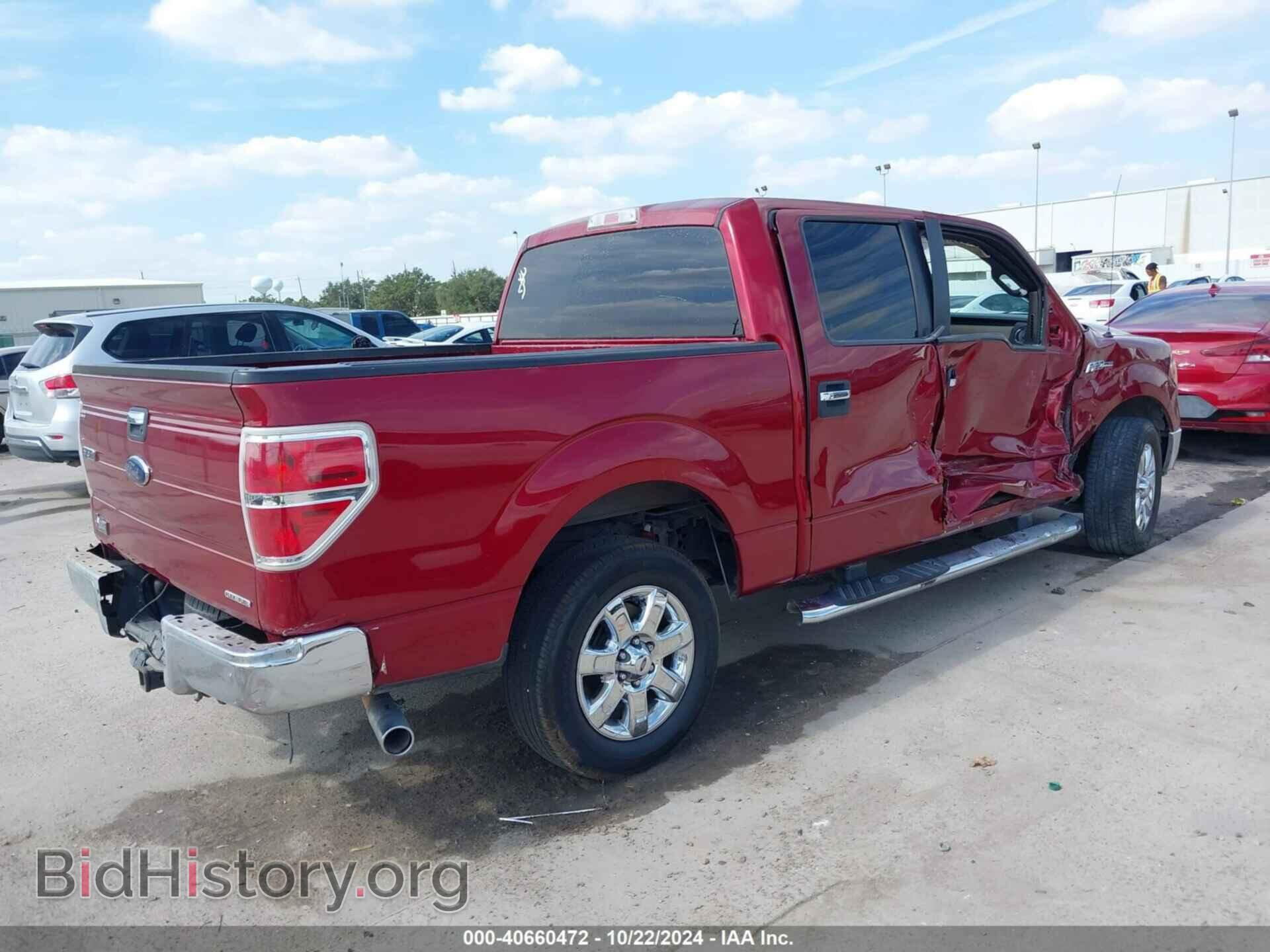 2013 FORD F-150 - VIN: 1FTFW1CF3DFD55083 - Photo 4