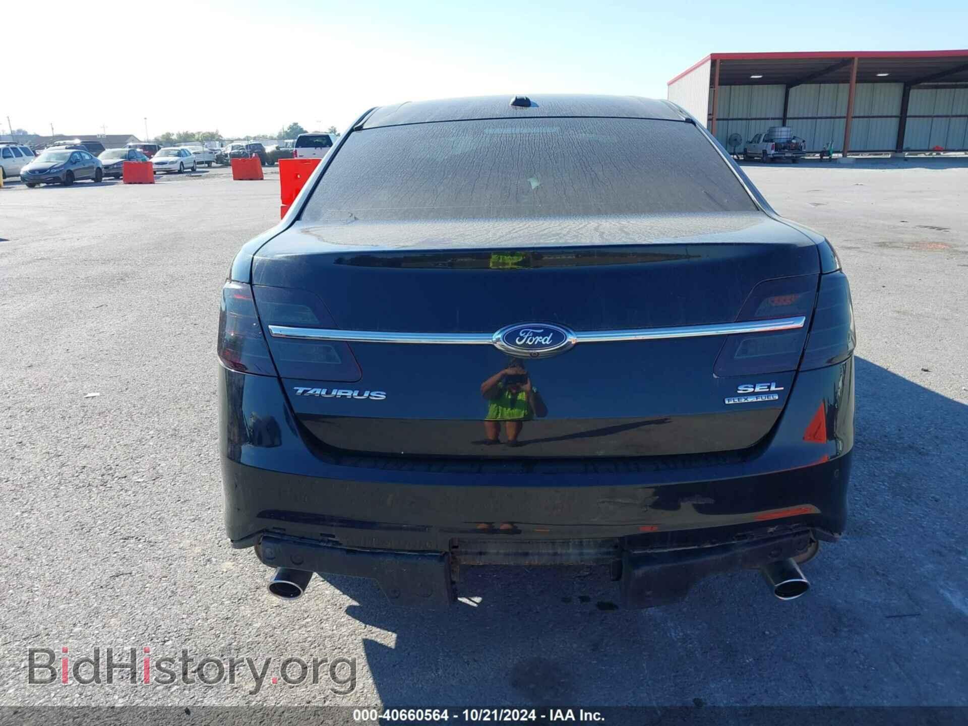 2017 FORD TAURUS - VIN: 1FAHP2E85HG114044 - Фото 16