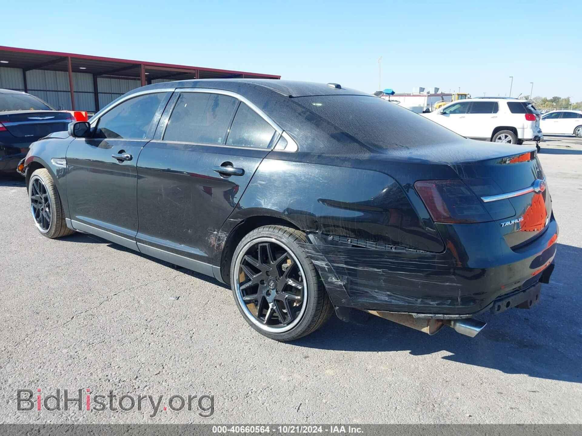 2017 FORD TAURUS - VIN: 1FAHP2E85HG114044 - Фото 3