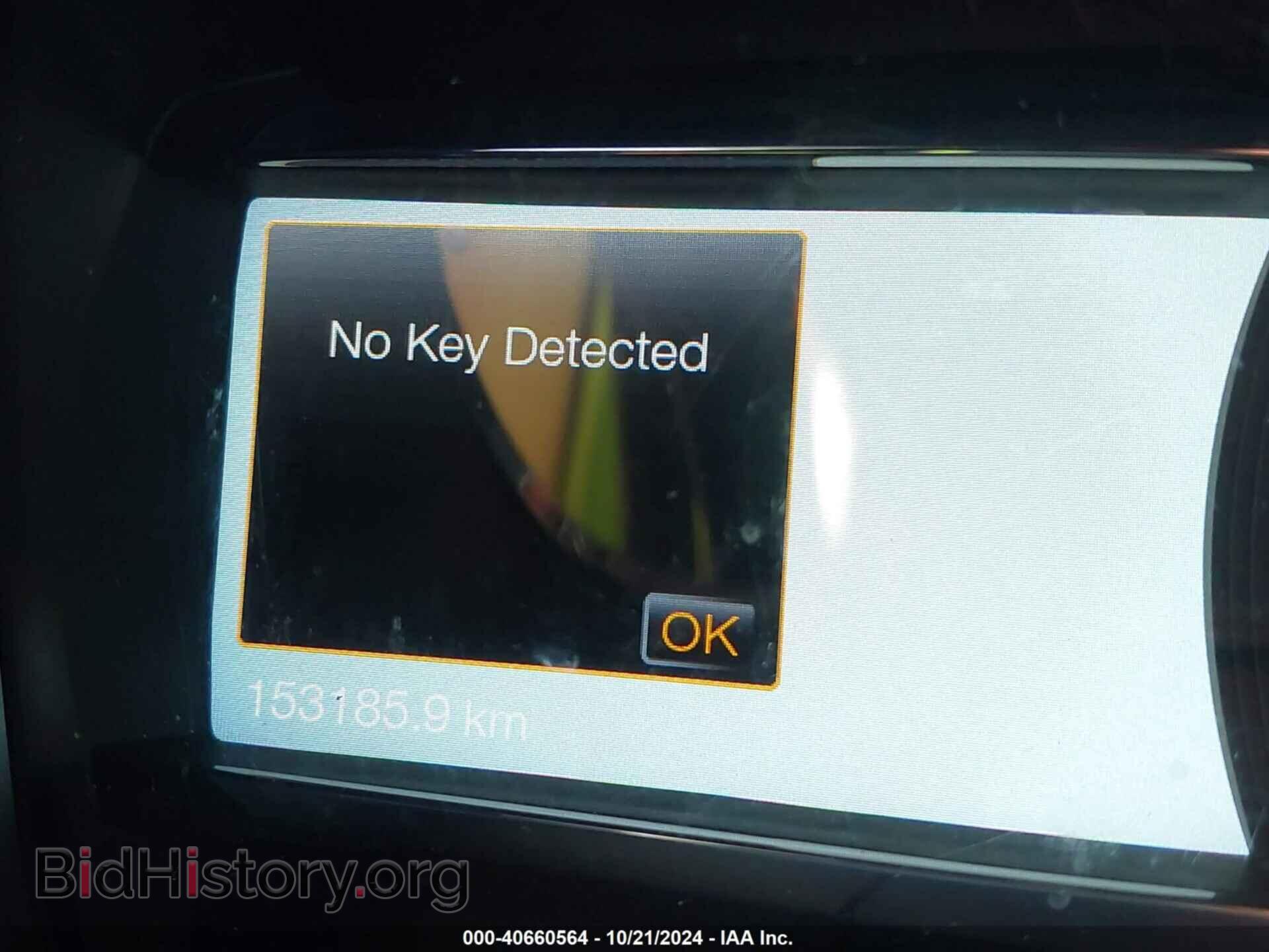 2017 FORD TAURUS - VIN: 1FAHP2E85HG114044 - Фото 7