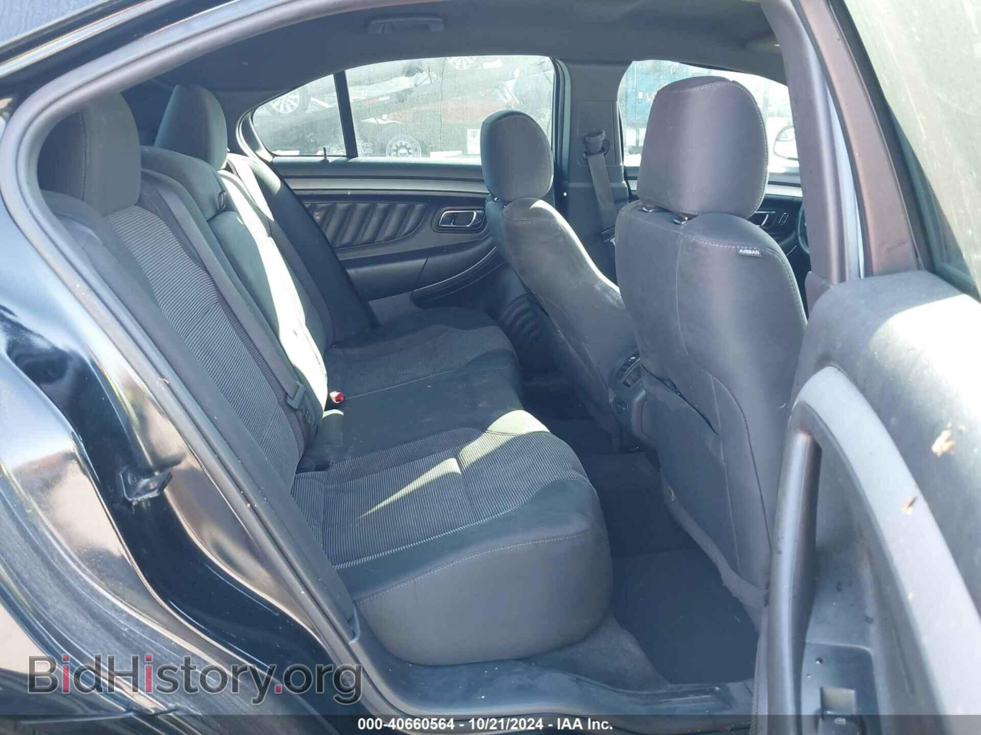 2017 FORD TAURUS - VIN: 1FAHP2E85HG114044 - Фото 8