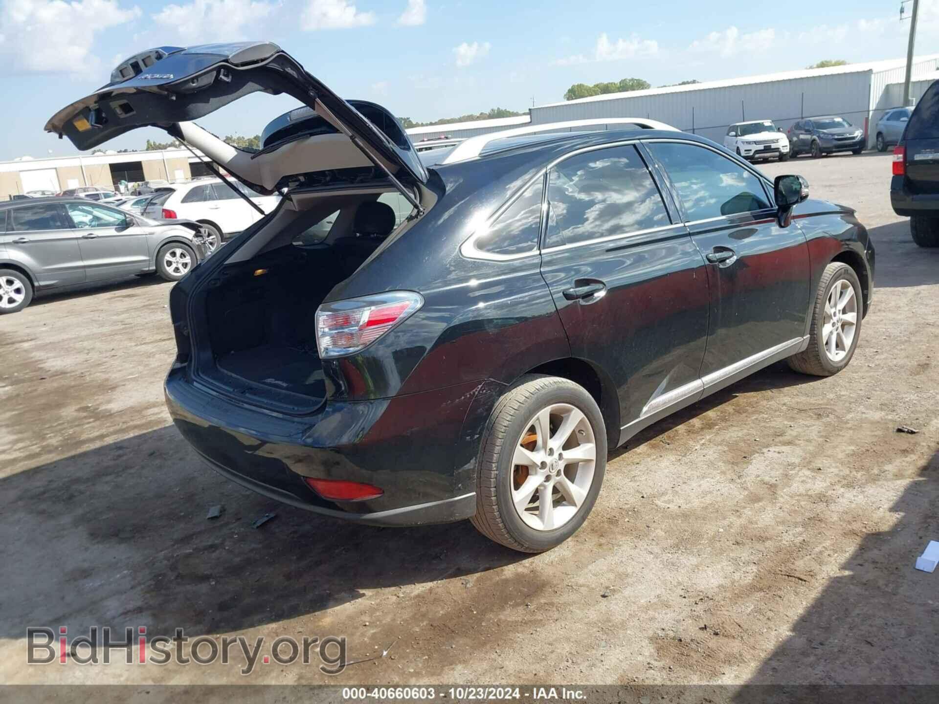 2011 LEXUS RX 350 - VIN: 2T2ZK1BA8BC050498 - Фото 4