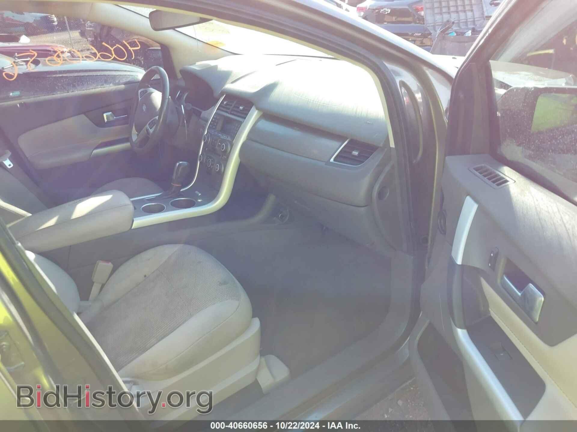 2014 FORD EDGE - VIN: 2FMDK4JC5EBA79422 - Фото 5