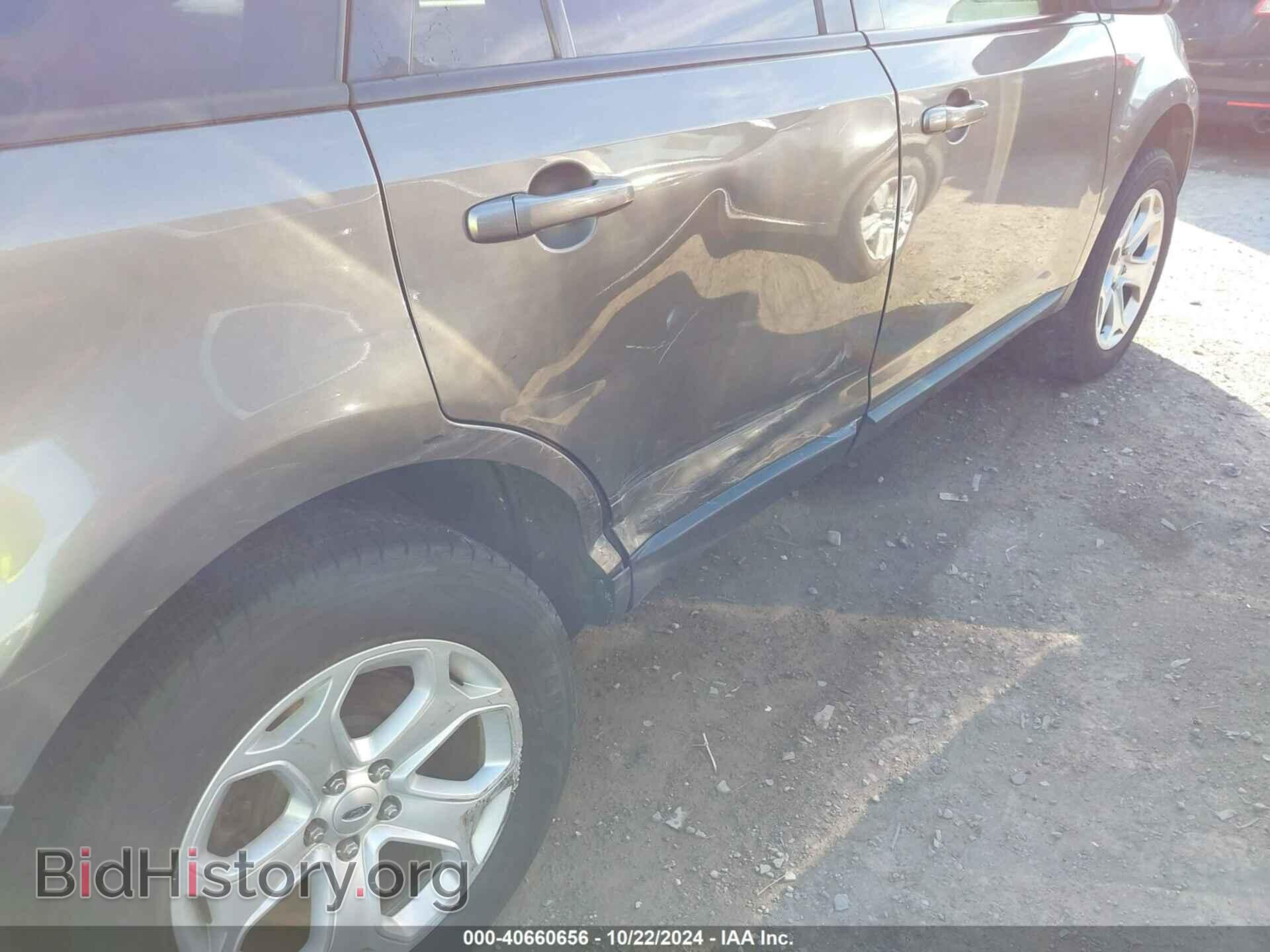 2014 FORD EDGE - VIN: 2FMDK4JC5EBA79422 - Фото 6