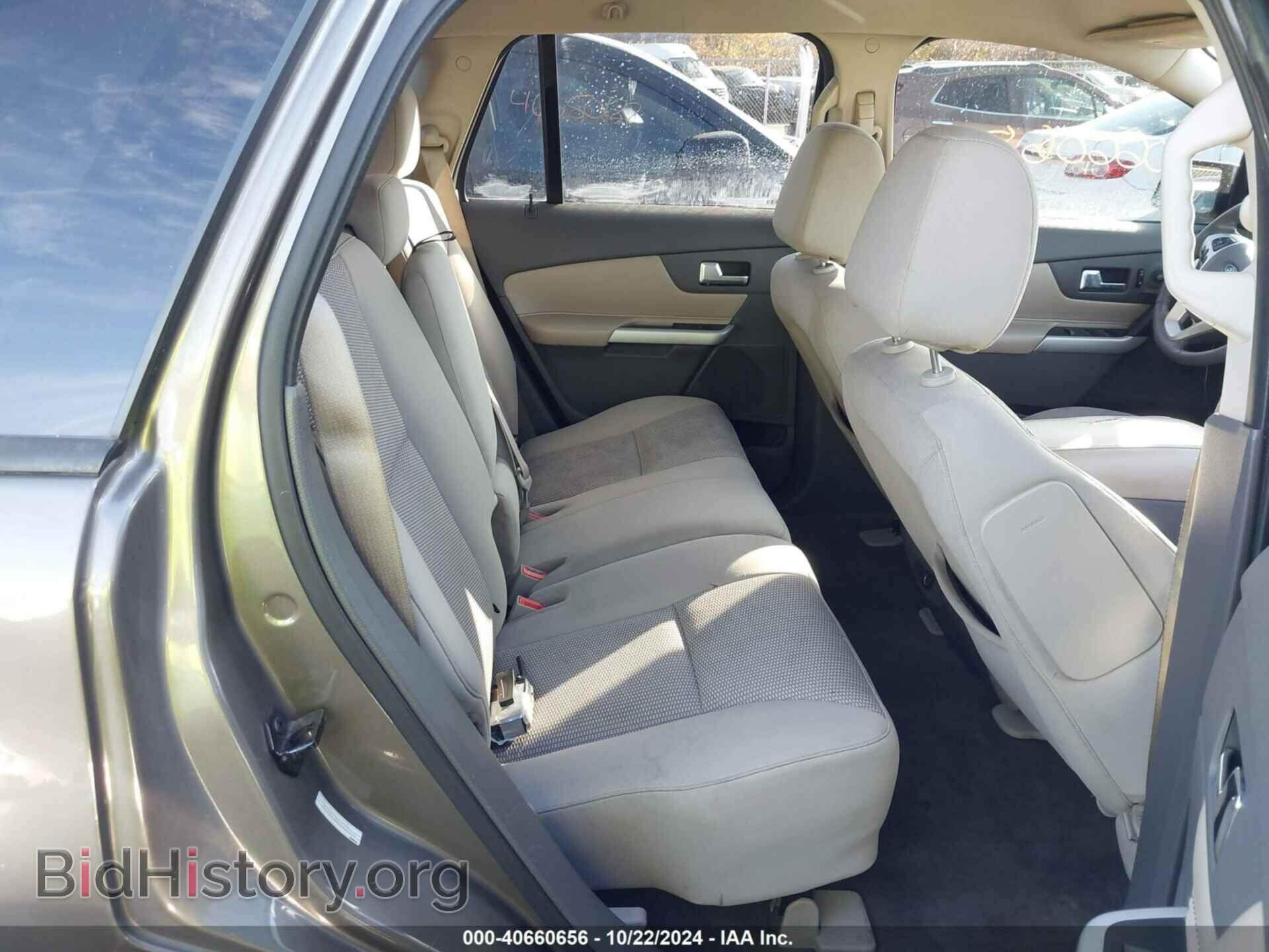 2014 FORD EDGE - VIN: 2FMDK4JC5EBA79422 - Фото 8