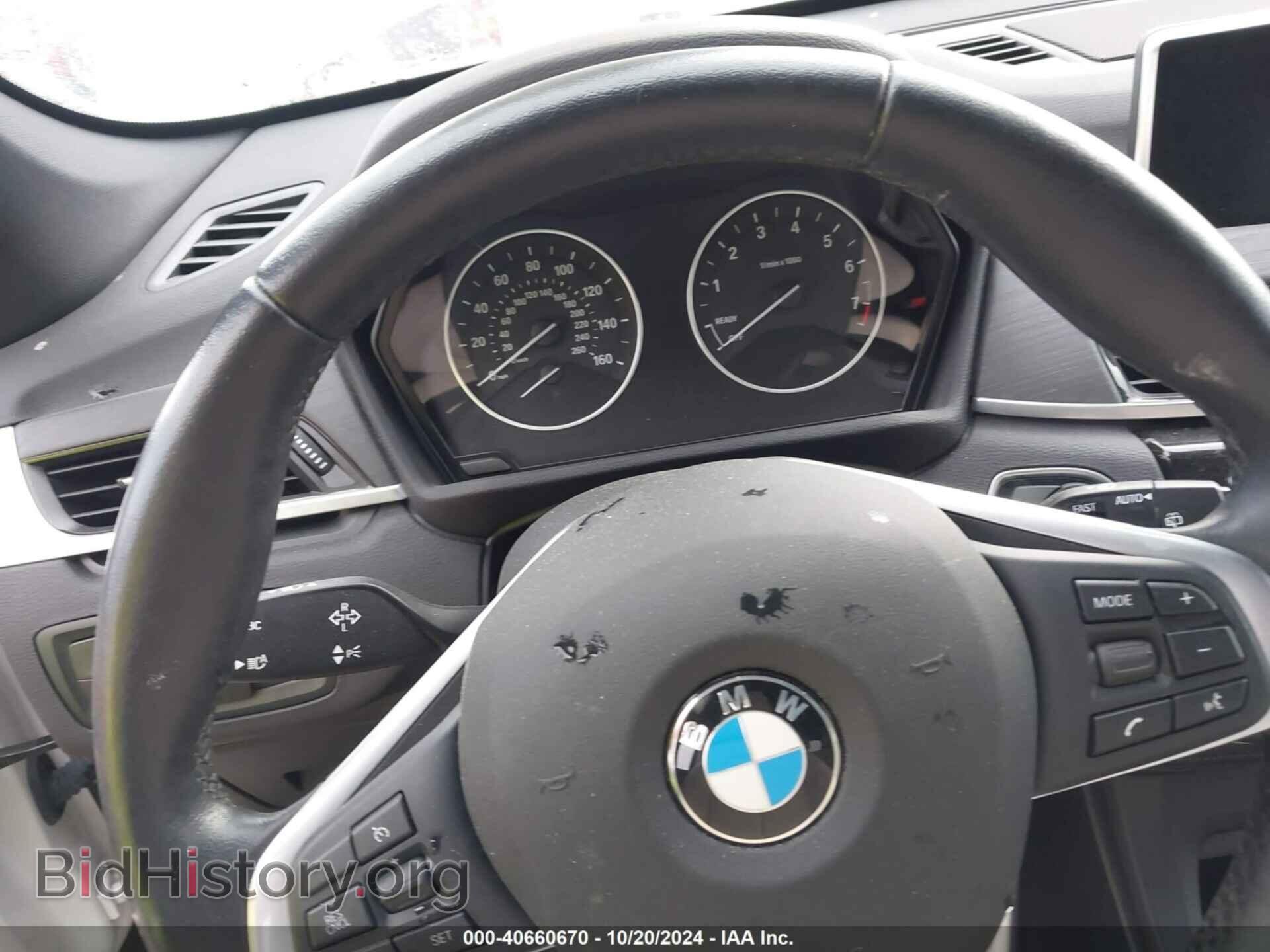 2017 BMW X1 - VIN: WBXHT3Z3XH4A57180 - Фото 7