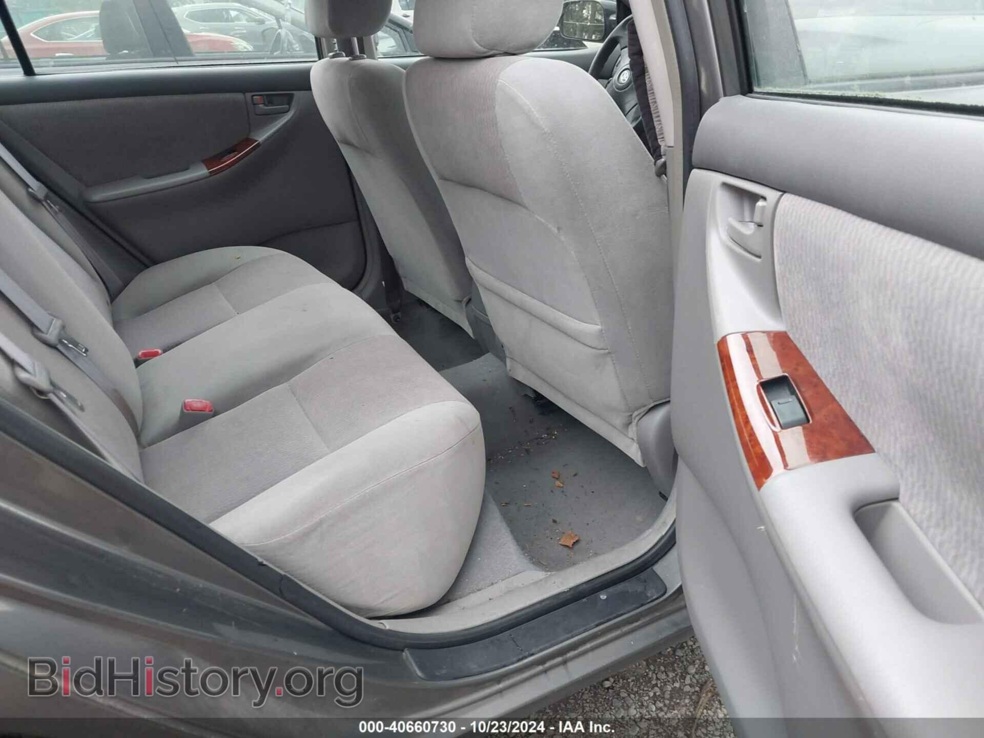 2007 TOYOTA COROLLA - VIN: 2T1BR32E97C822997 - Фото 8