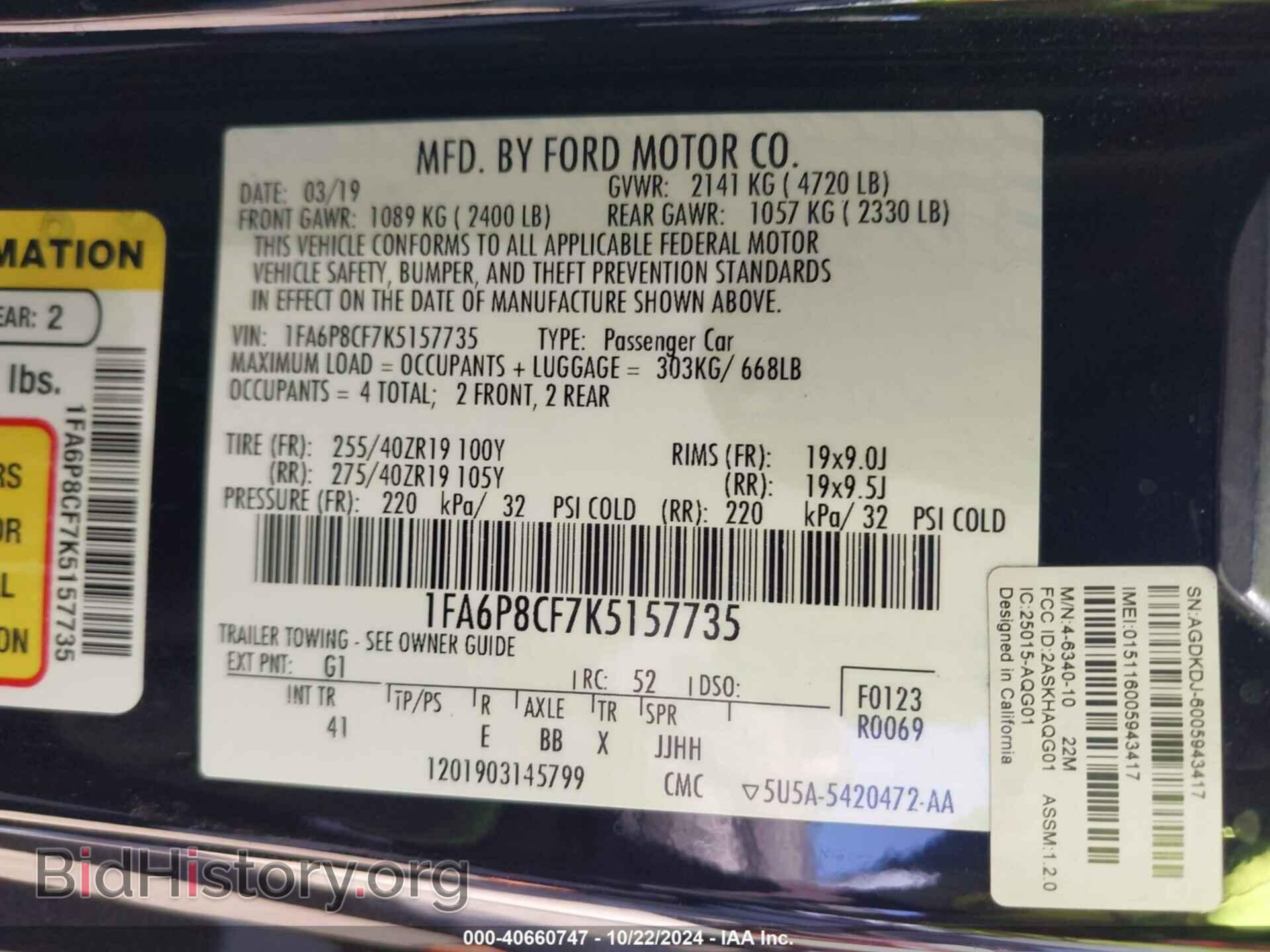 2019 FORD MUSTANG - VIN: 1FA6P8CF7K5157735 - Фото 9