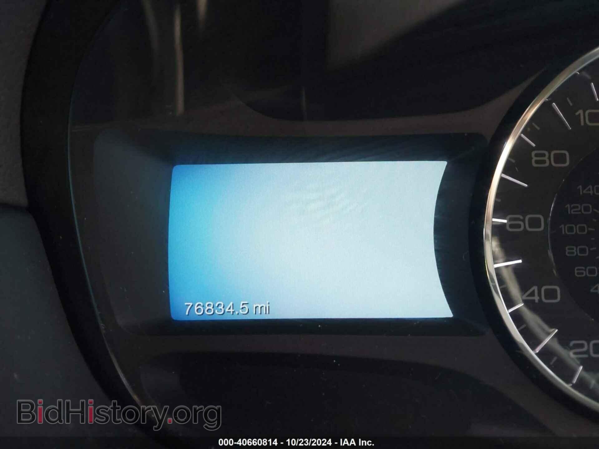 2013 FORD EDGE - VIN: 2FMDK4JC8DBE09830 - Photo 14