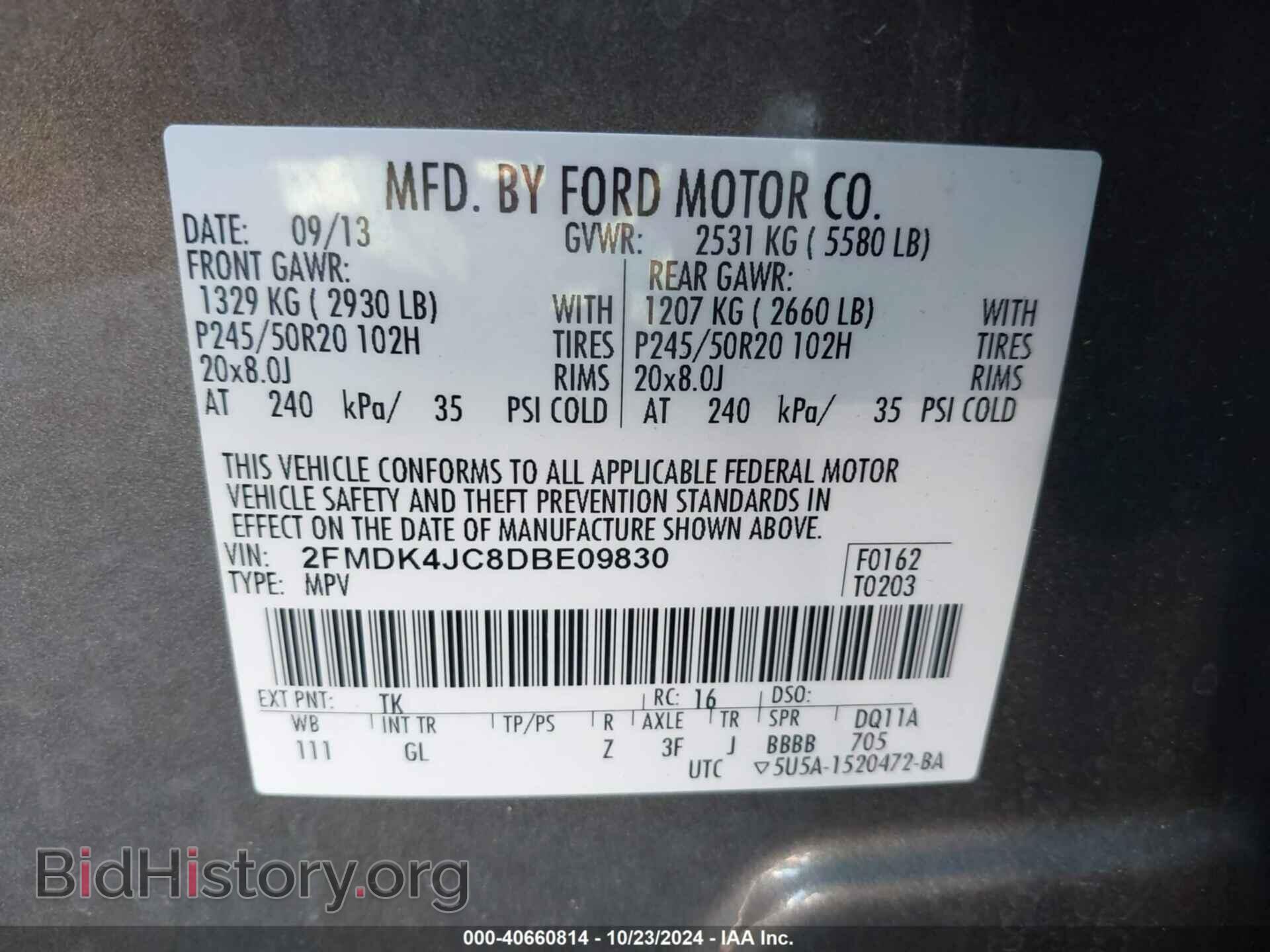 2013 FORD EDGE - VIN: 2FMDK4JC8DBE09830 - Photo 9