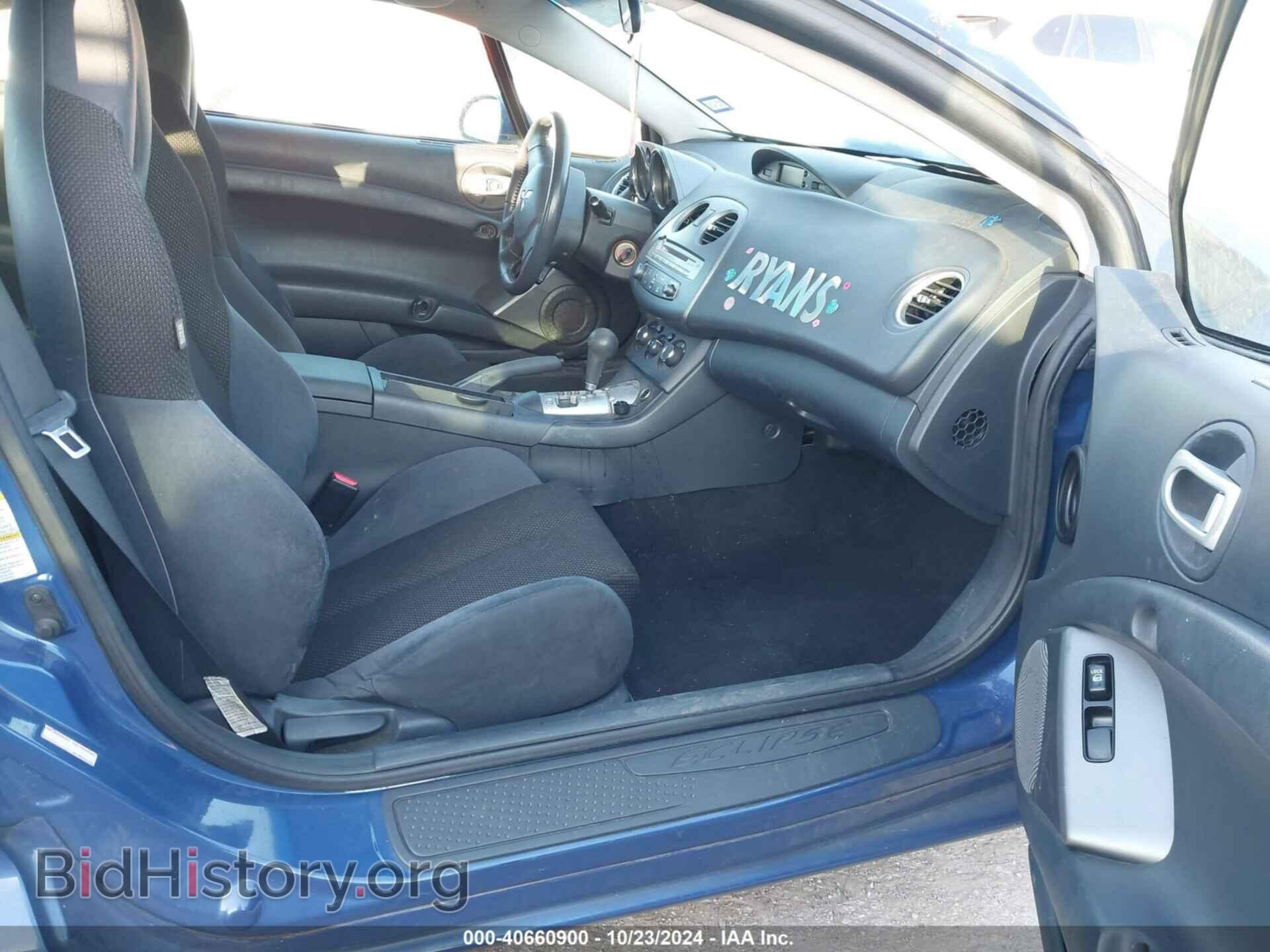 2006 MITSUBISHI ECLIPSE - VIN: 4A3AK34T36E049738 - Photo 5
