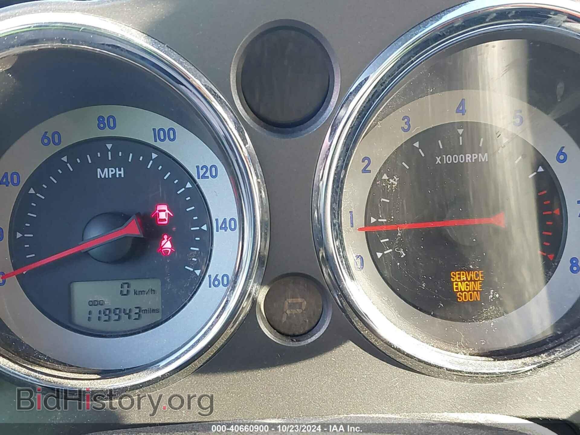 2006 MITSUBISHI ECLIPSE - VIN: 4A3AK34T36E049738 - Photo 7