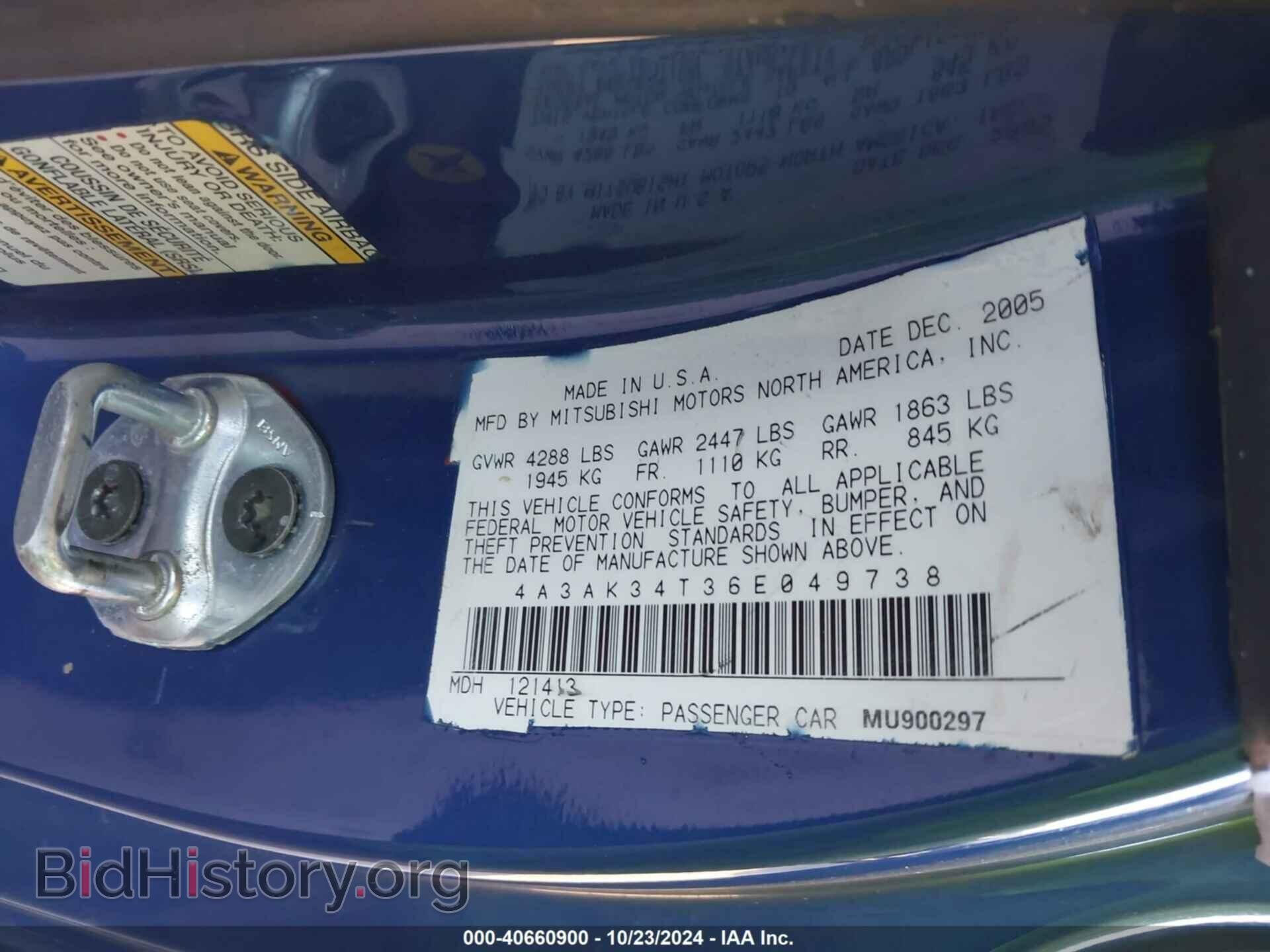 2006 MITSUBISHI ECLIPSE - VIN: 4A3AK34T36E049738 - Photo 9