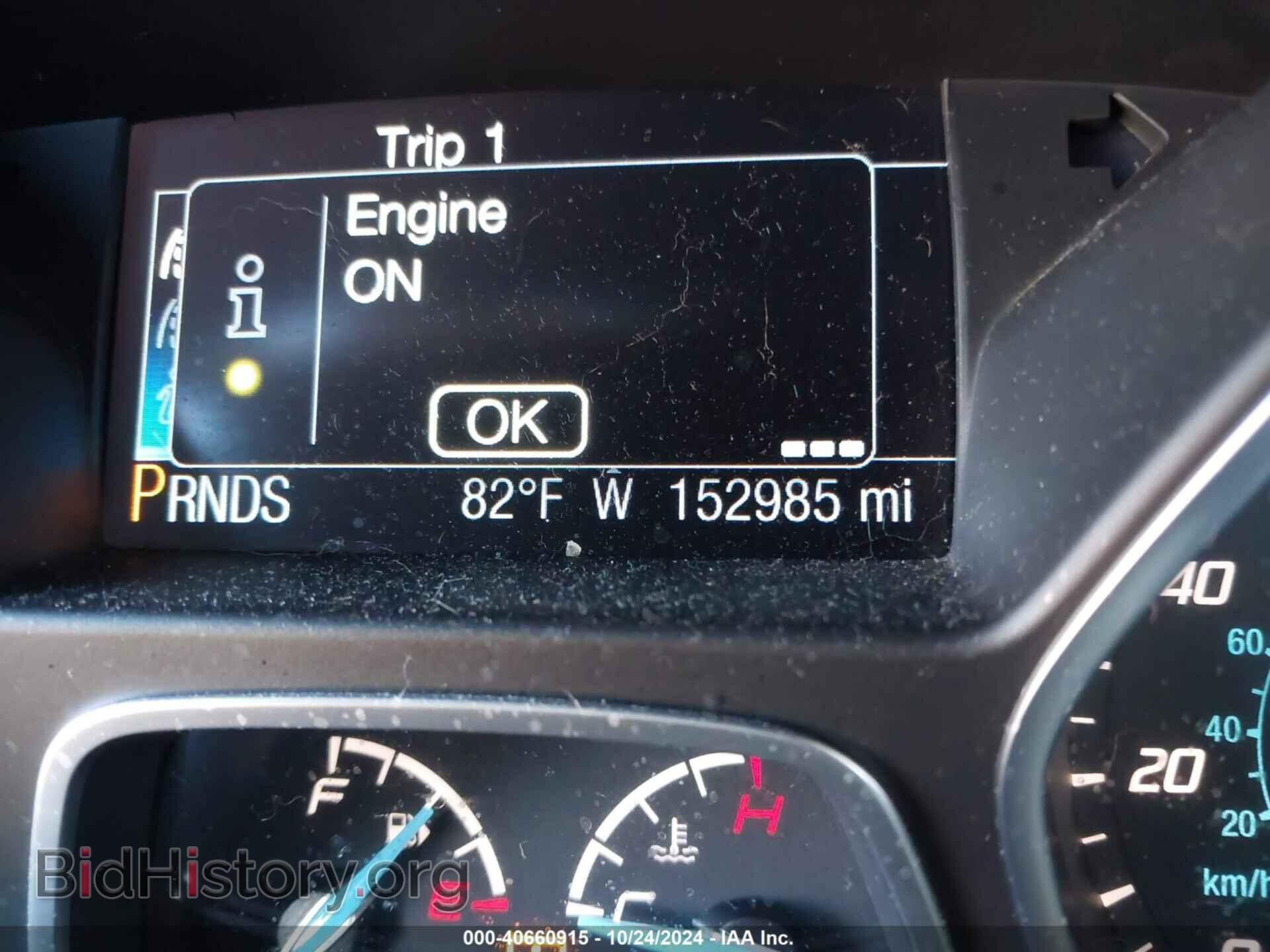 2013 FORD FOCUS - VIN: 1FADP3J22DL270372 - Фото 7