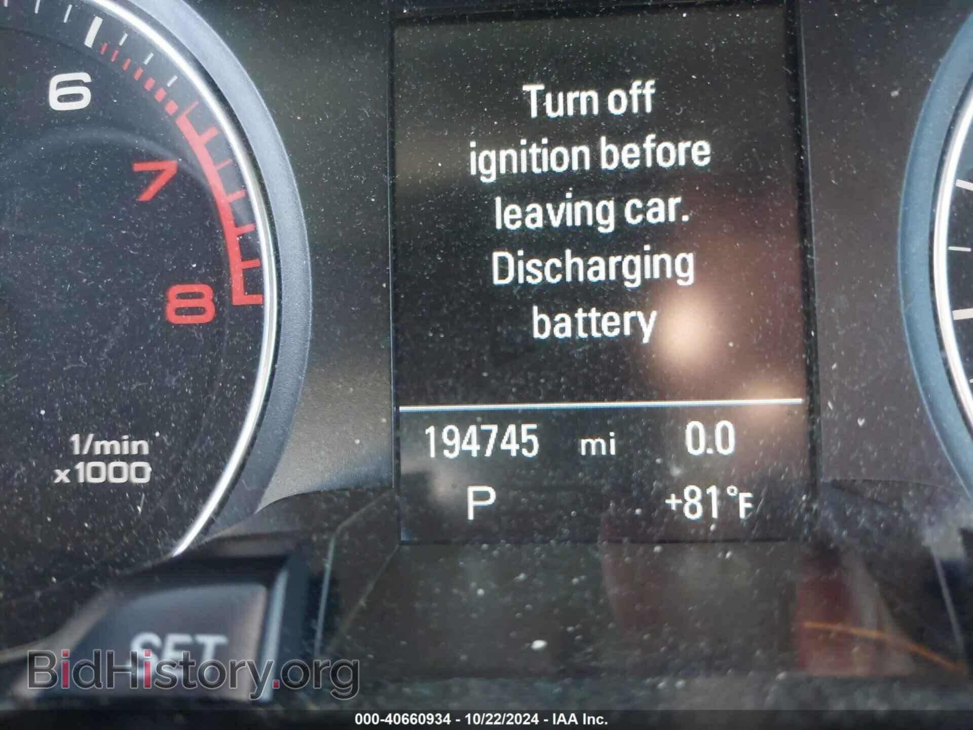 2013 AUDI A4 - VIN: WAUFFAFL4DN048607 - Фото 15