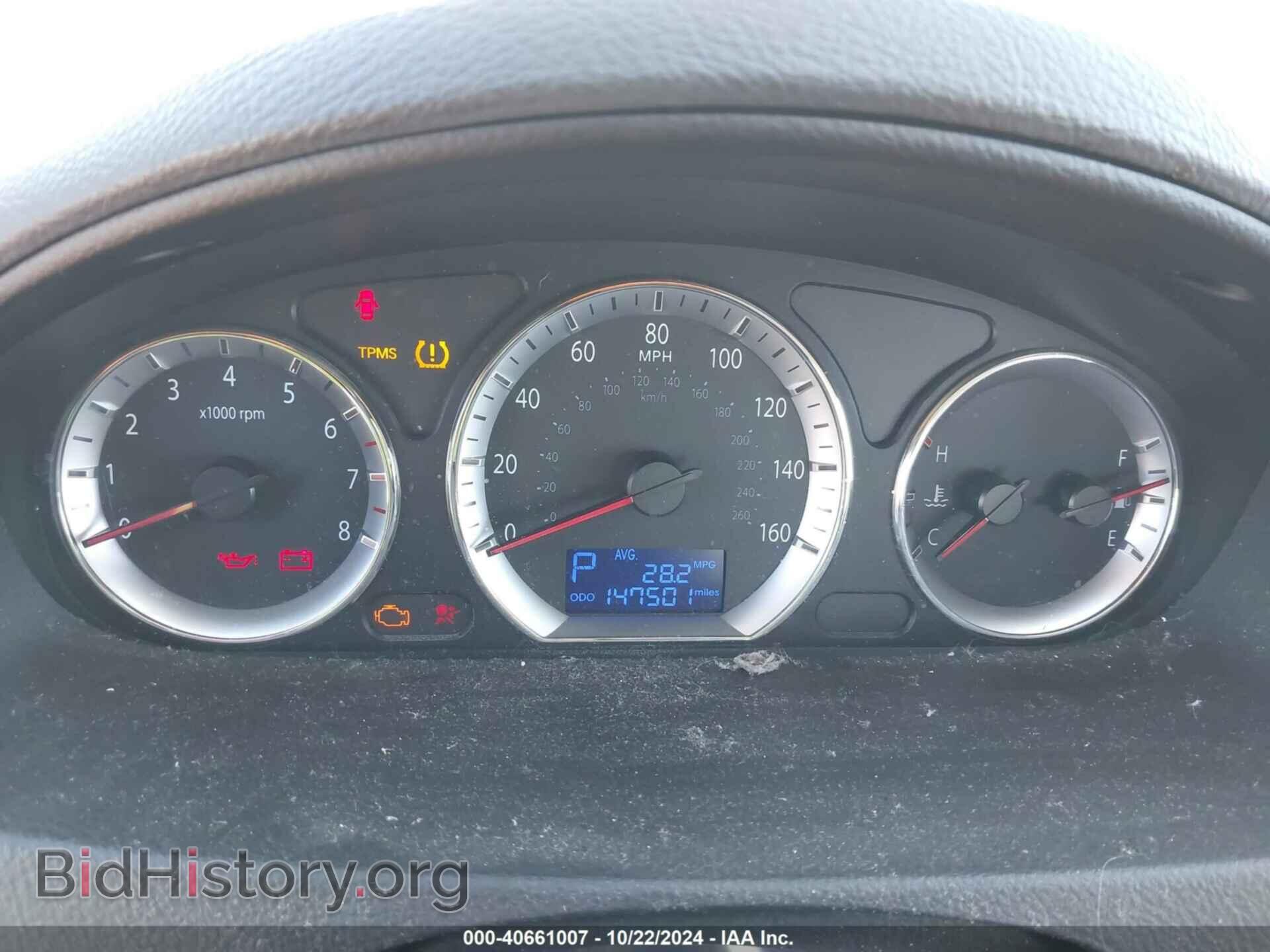 2009 HYUNDAI SONATA - VIN: 5NPET46C19H438385 - Фото 7