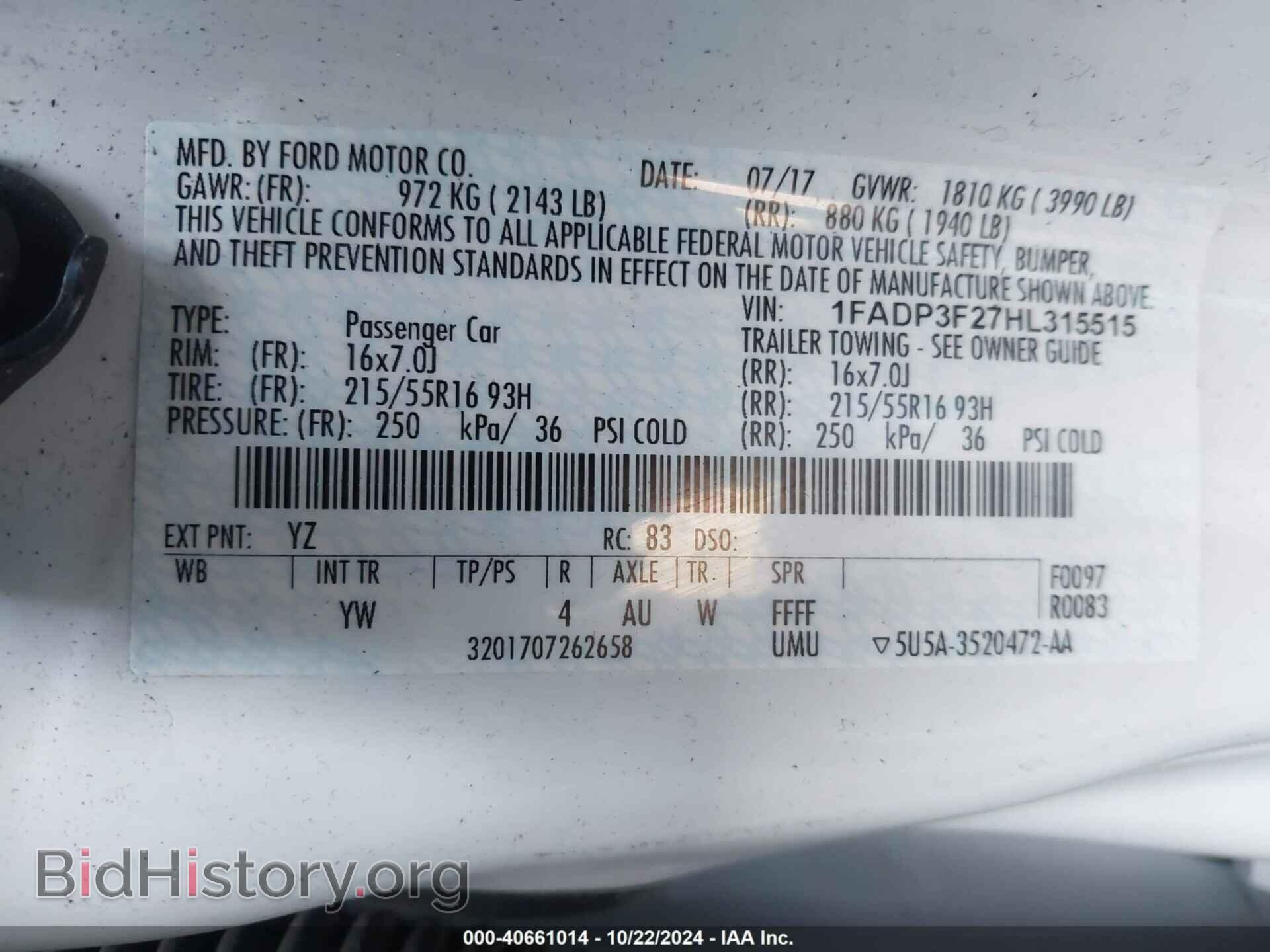 2017 FORD FOCUS - VIN: 1FADP3F27HL315515 - Фото 9