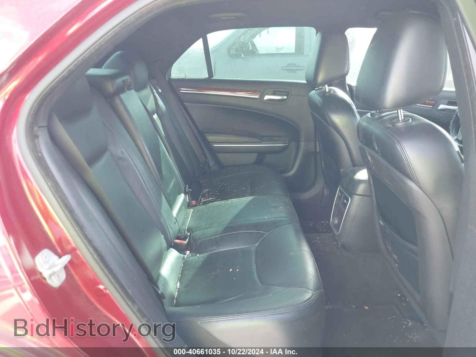2013 CHRYSLER 300 - VIN: 2C3CCAAGXDH727058 - Фото 8