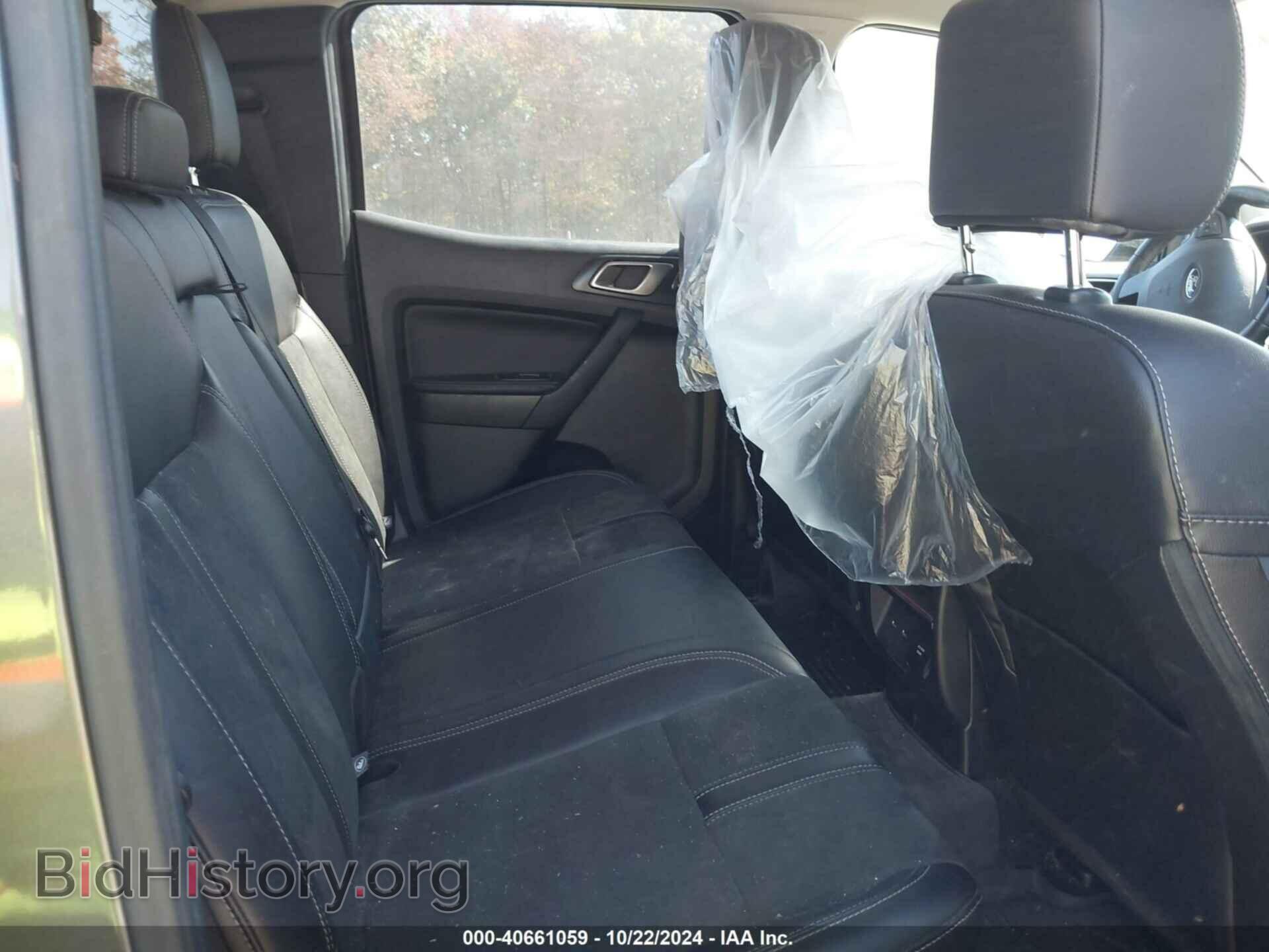 2021 FORD RANGER - VIN: 1FTER4FH8MLD46236 - Фото 8