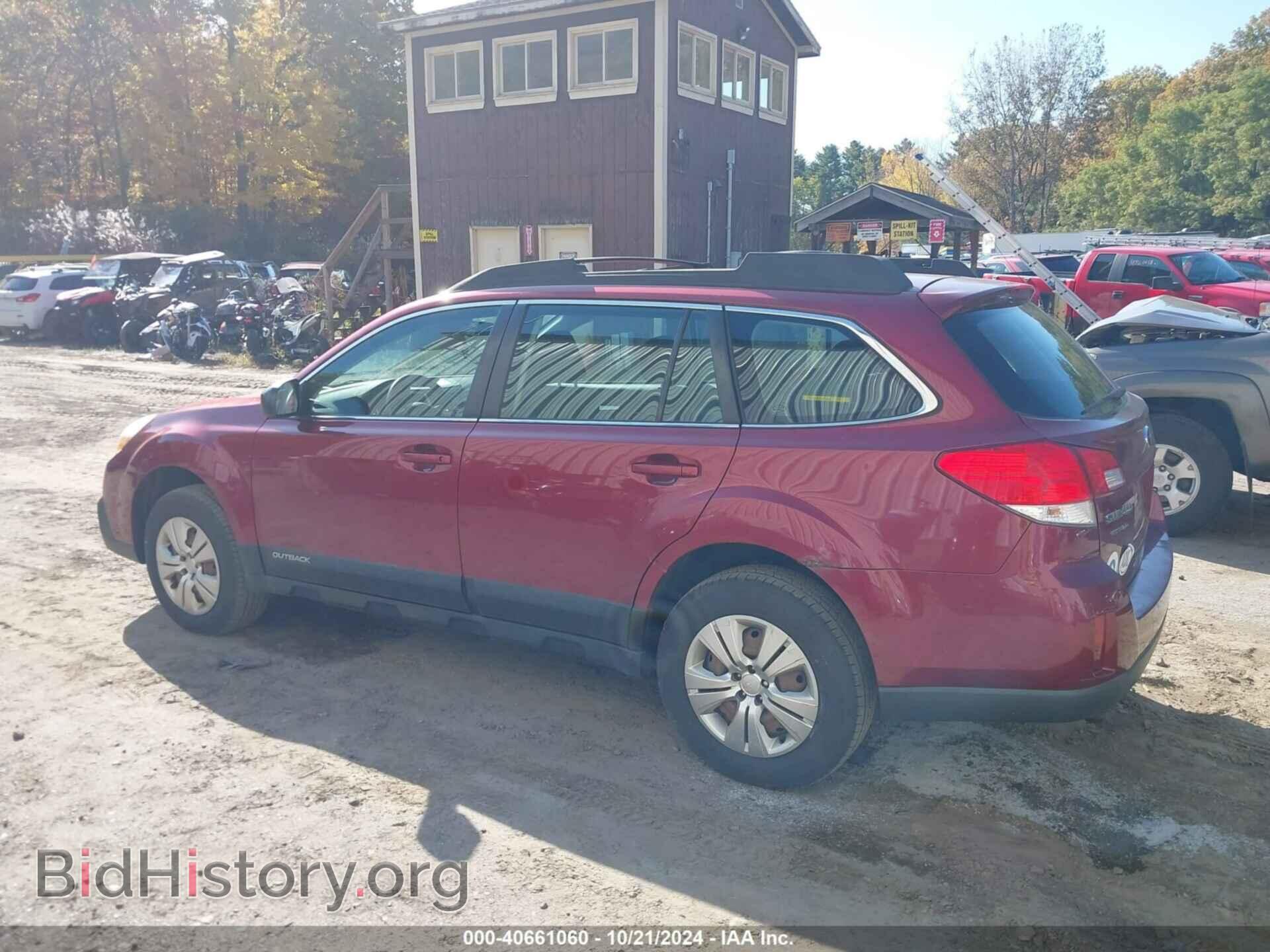 2013 SUBARU OUTBACK - VIN: 4S4BRBAC6D3243184 - Фото 14