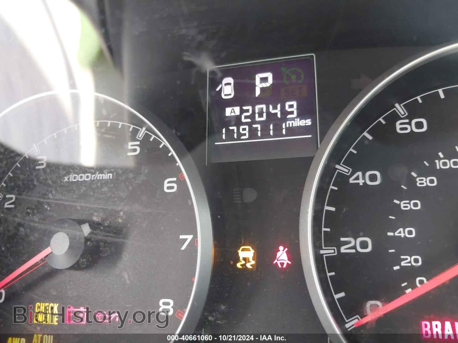 2013 SUBARU OUTBACK - VIN: 4S4BRBAC6D3243184 - Фото 15
