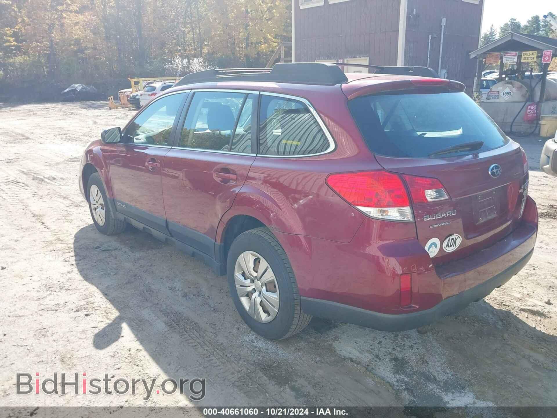 2013 SUBARU OUTBACK - VIN: 4S4BRBAC6D3243184 - Фото 3