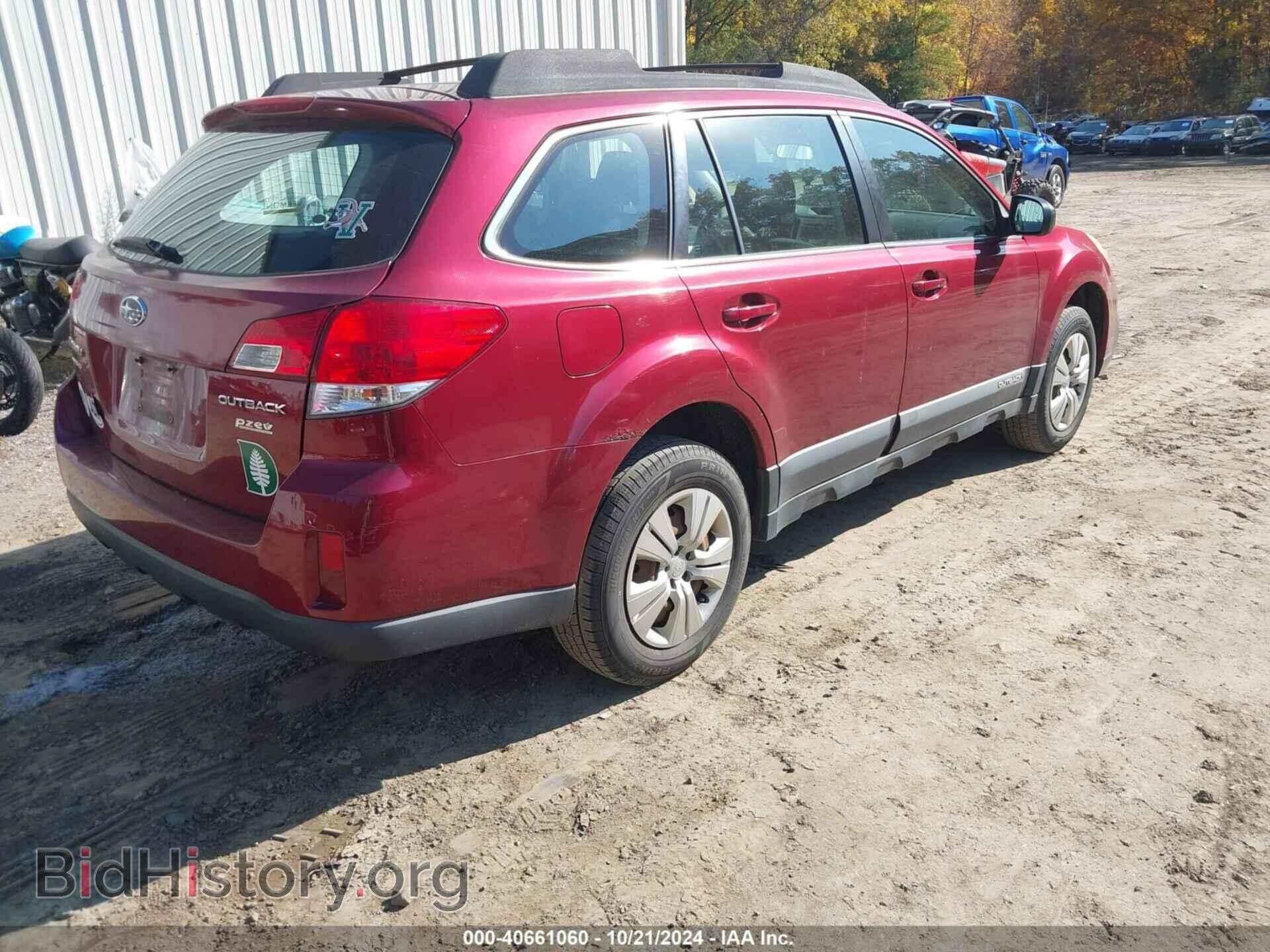 2013 SUBARU OUTBACK - VIN: 4S4BRBAC6D3243184 - Фото 4