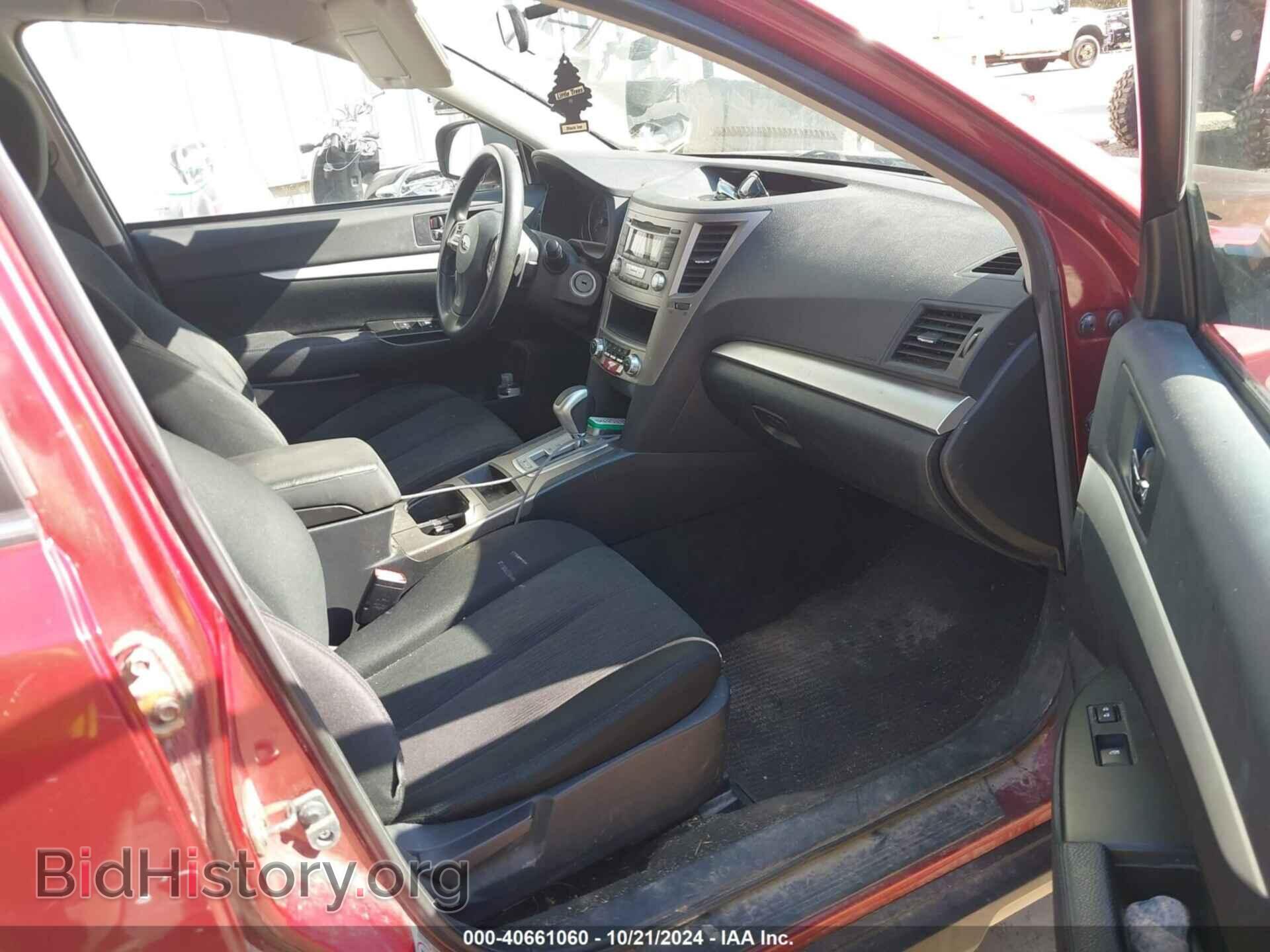 2013 SUBARU OUTBACK - VIN: 4S4BRBAC6D3243184 - Фото 5