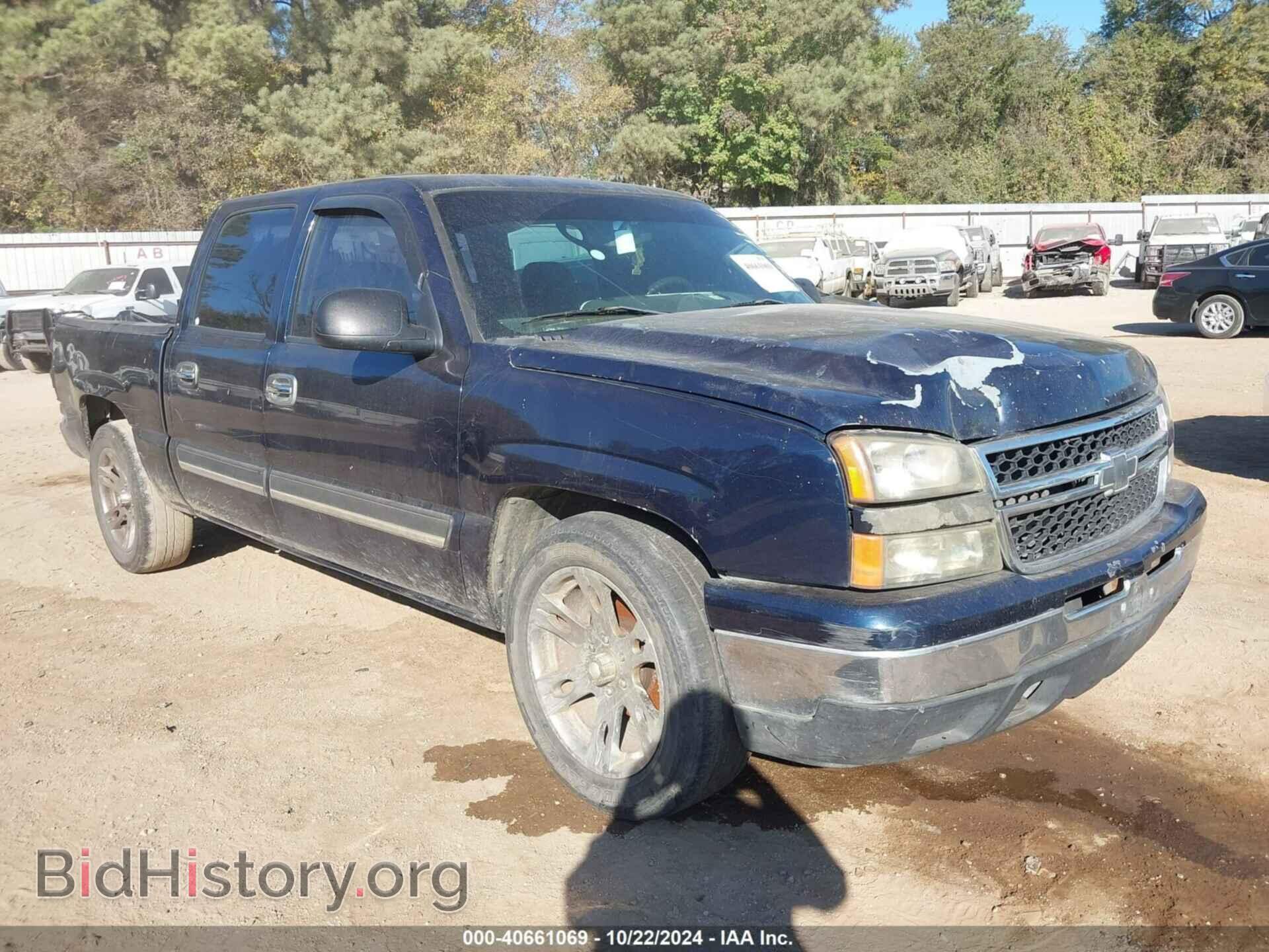 Photo 2GCEC13V161284486 - CHEVROLET SILVERADO 1500 2006