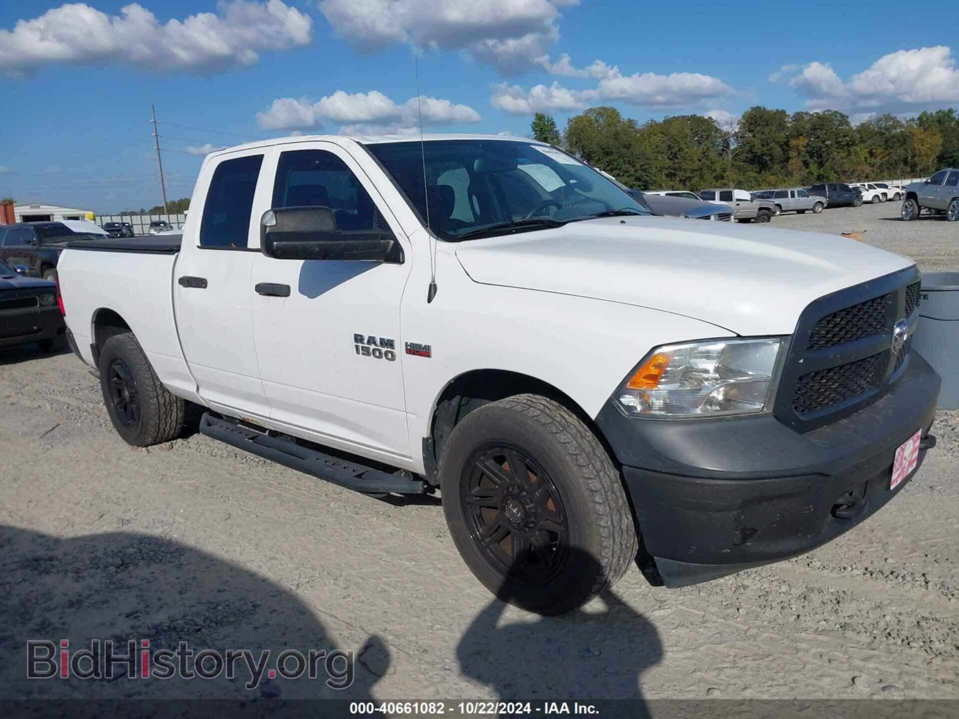 Фотография 1C6RR7FTXES439197 - RAM 1500 2014
