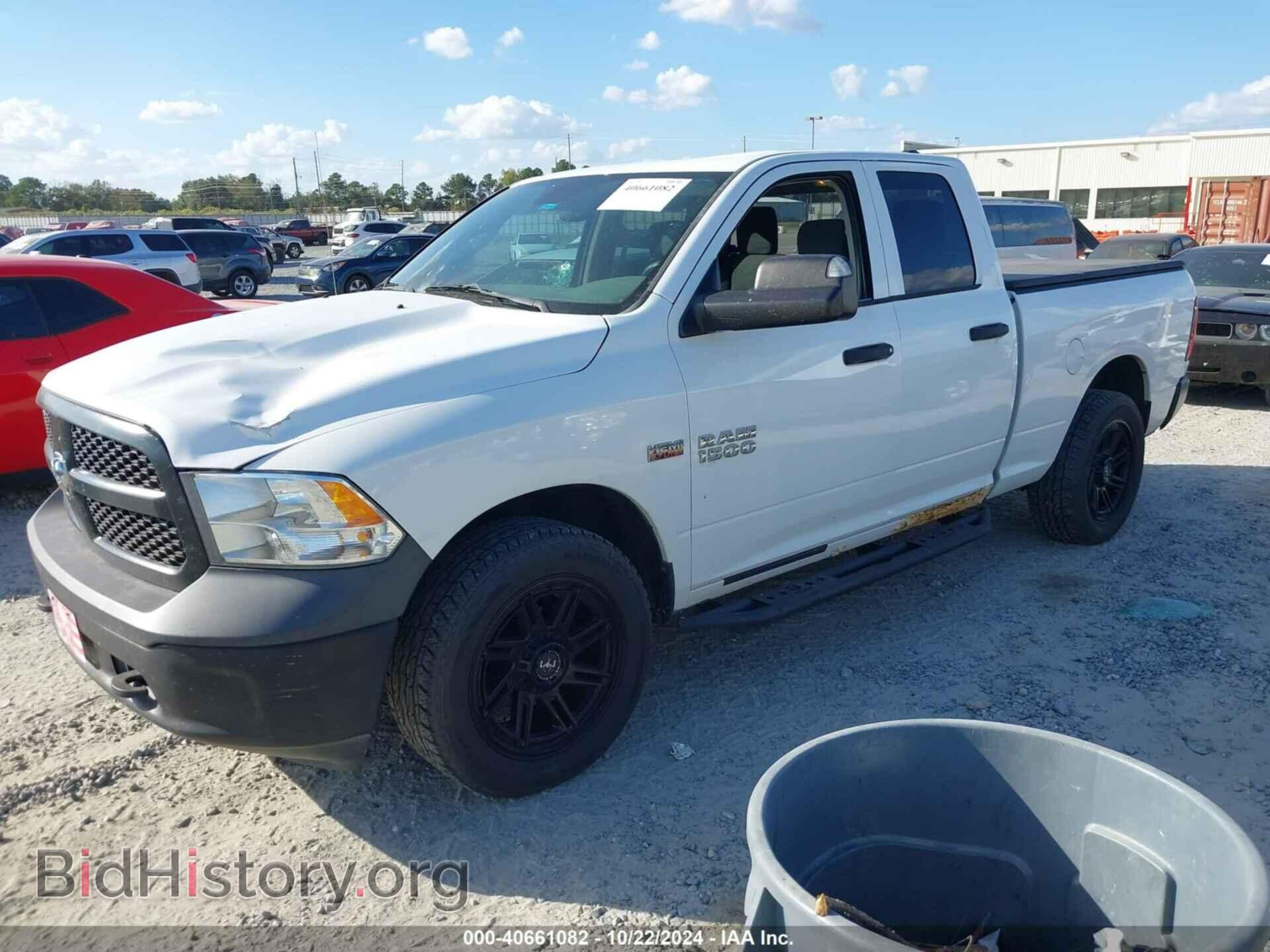 2014 RAM 1500 - VIN: 1C6RR7FTXES439197 - Фото 2