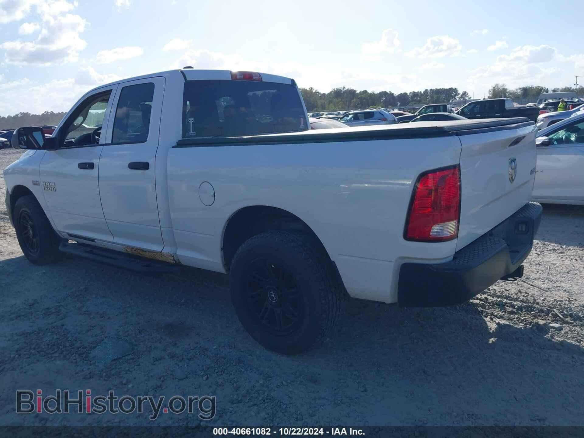 2014 RAM 1500 - VIN: 1C6RR7FTXES439197 - Фото 3