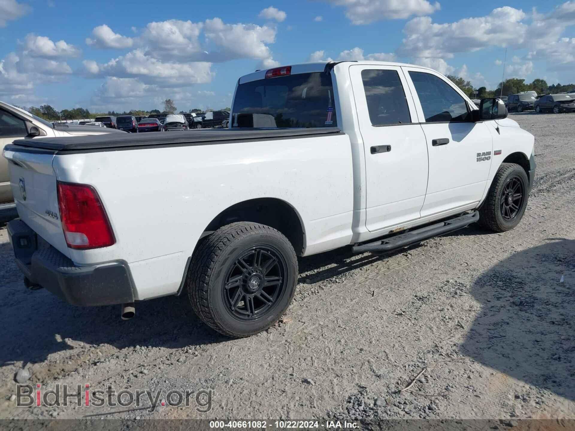 2014 RAM 1500 - VIN: 1C6RR7FTXES439197 - Фото 4