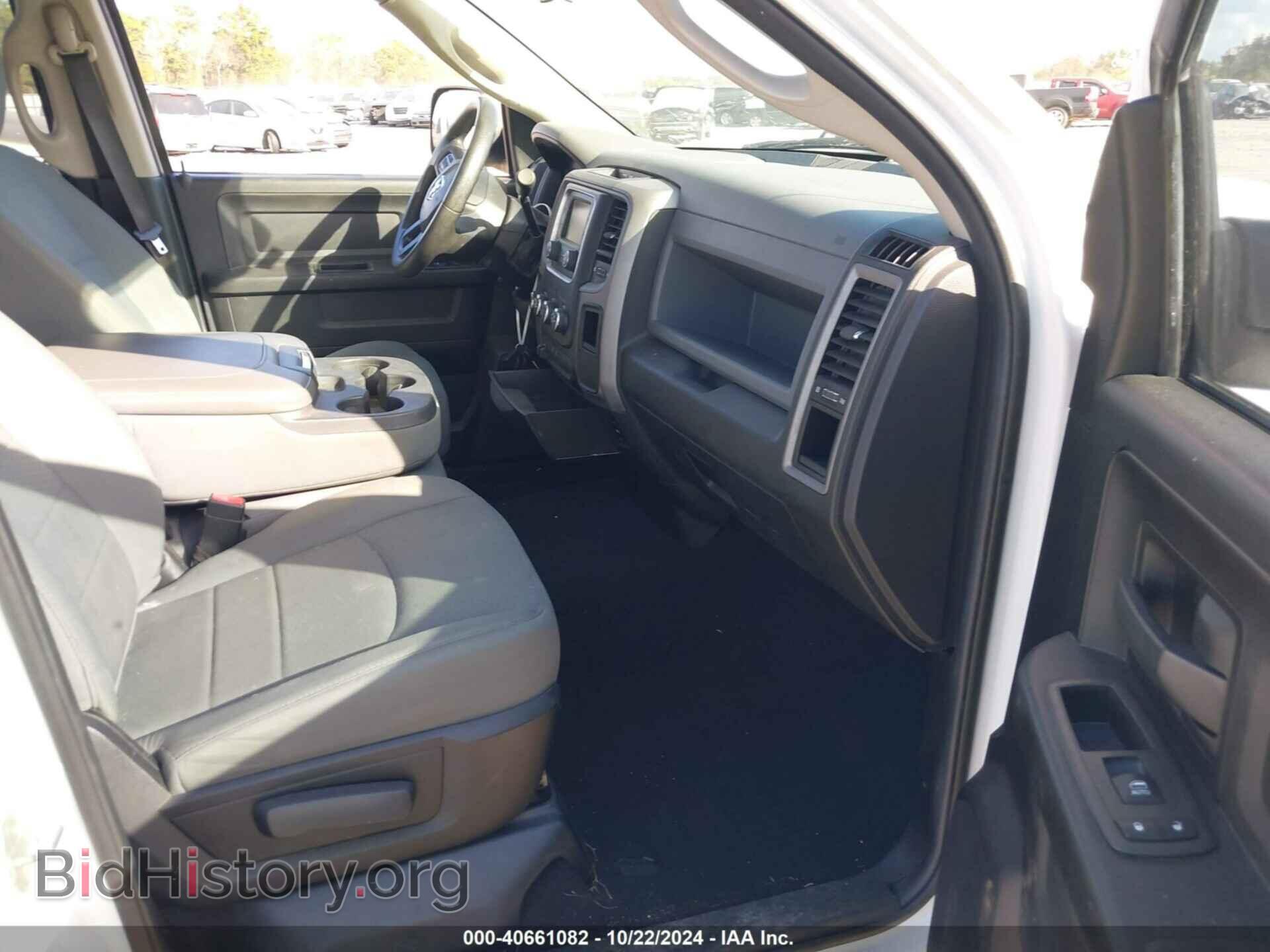2014 RAM 1500 - VIN: 1C6RR7FTXES439197 - Фото 5