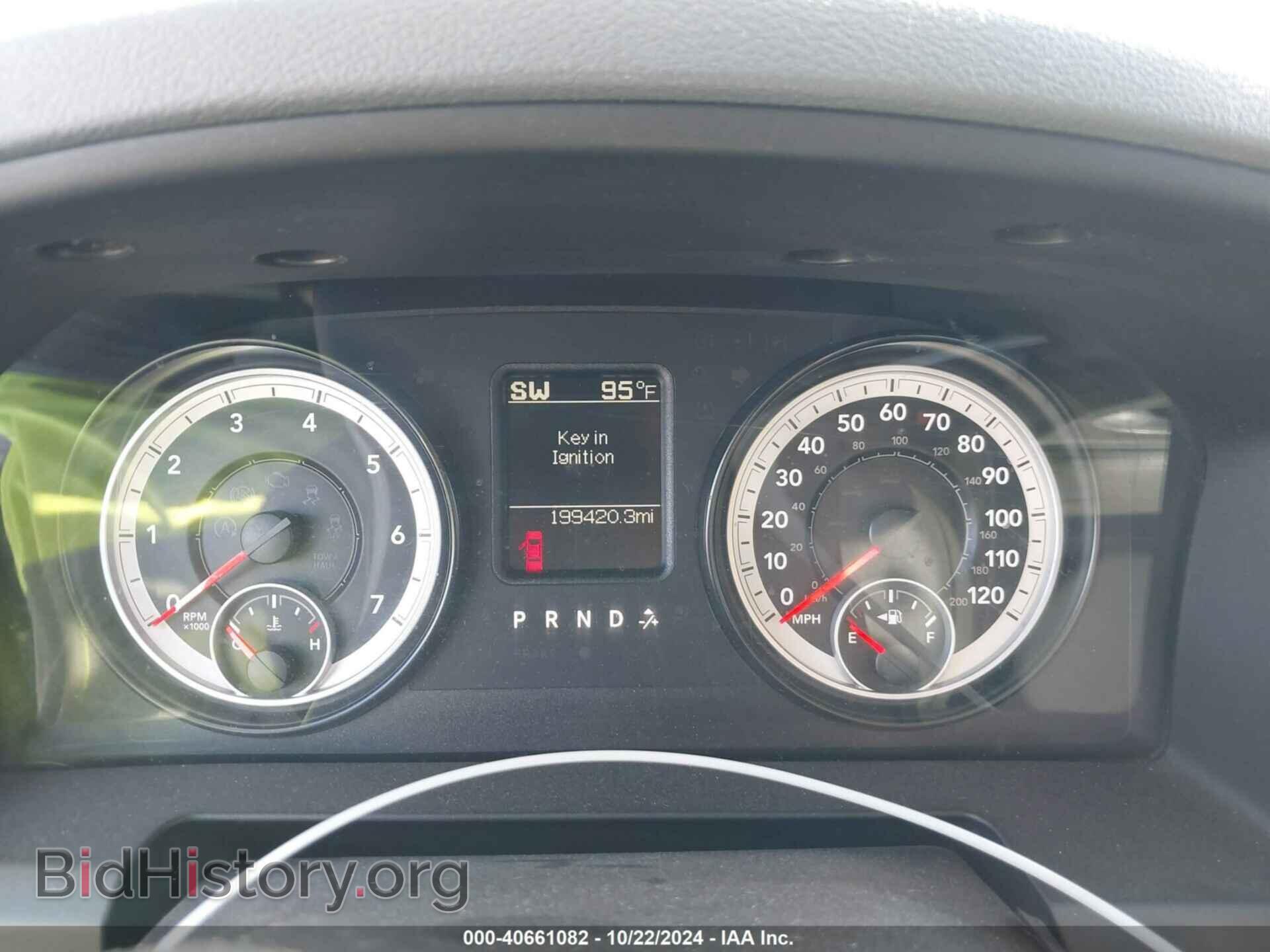 2014 RAM 1500 - VIN: 1C6RR7FTXES439197 - Фото 7