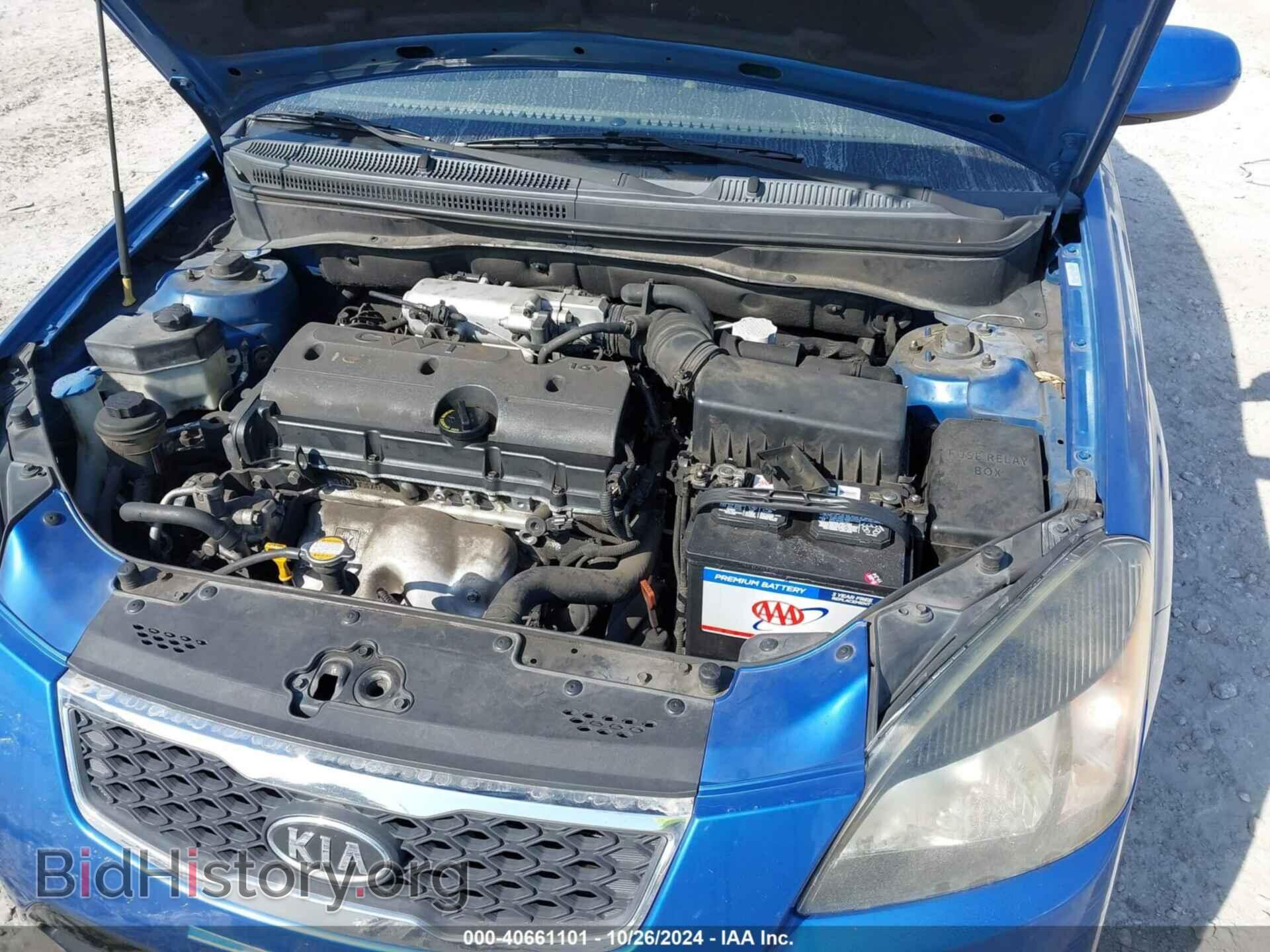 2010 KIA RIO - VIN: KNADH4A32A6635386 - Фото 10