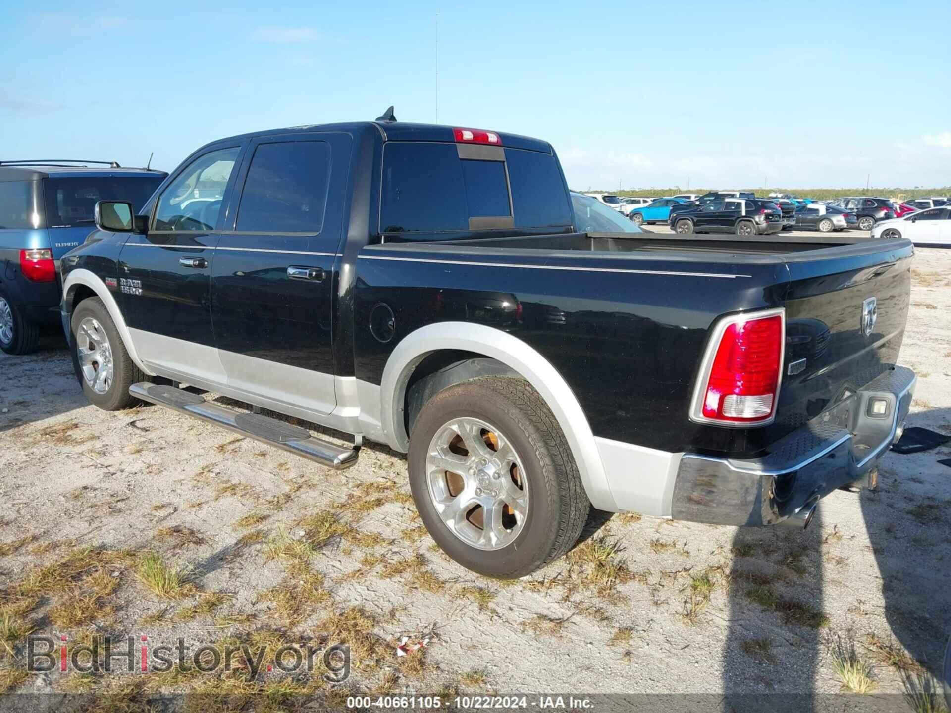 2013 RAM 1500 - VIN: 1C6RR6NT0DS518100 - Фото 3
