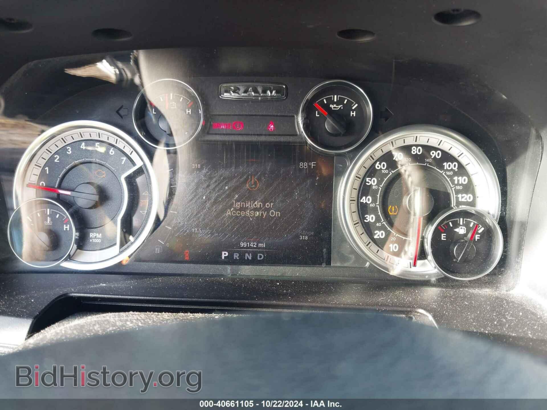 2013 RAM 1500 - VIN: 1C6RR6NT0DS518100 - Фото 7