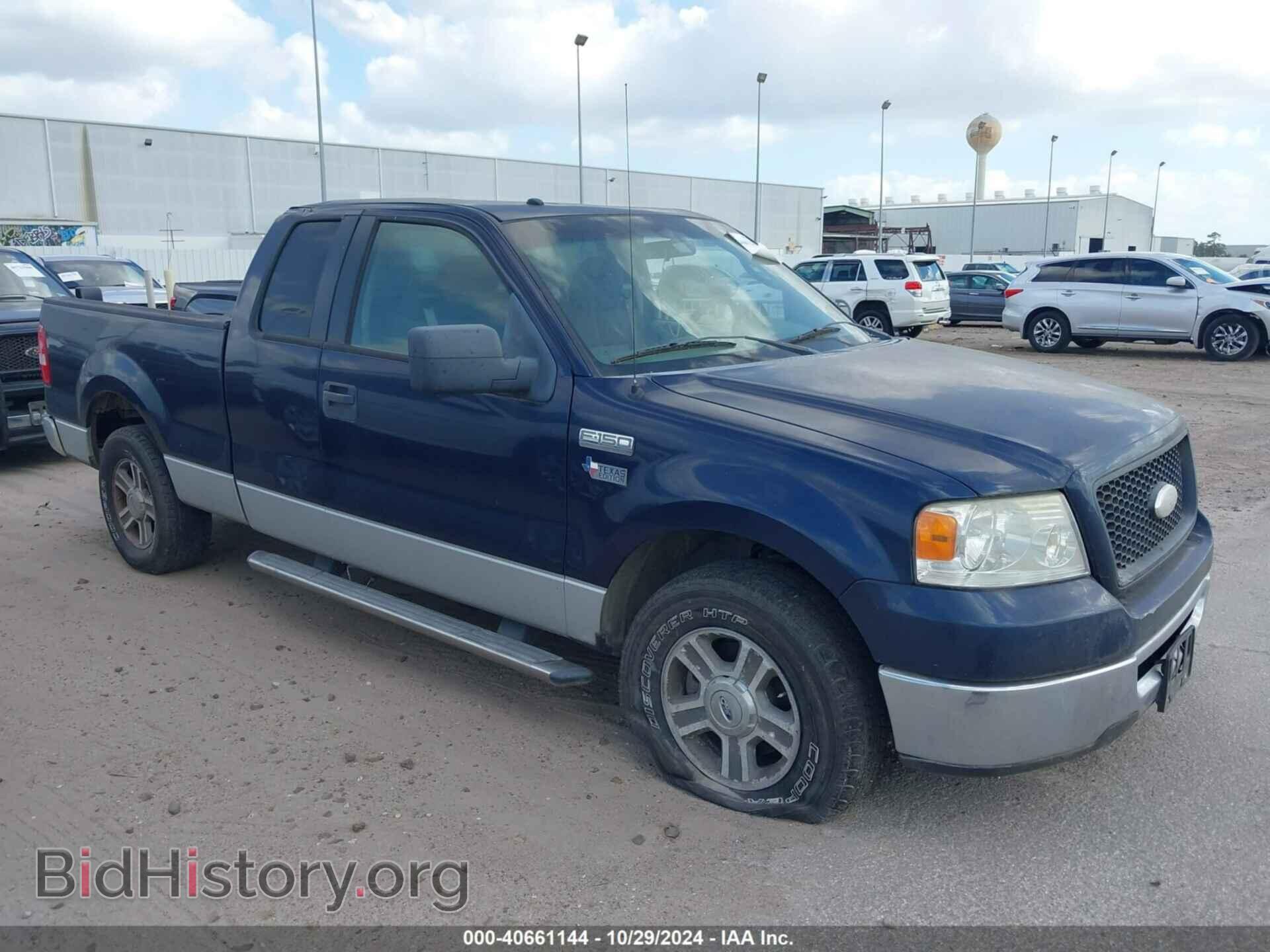 Фотография 1FTRX12W36NA76012 - FORD F-150 2006