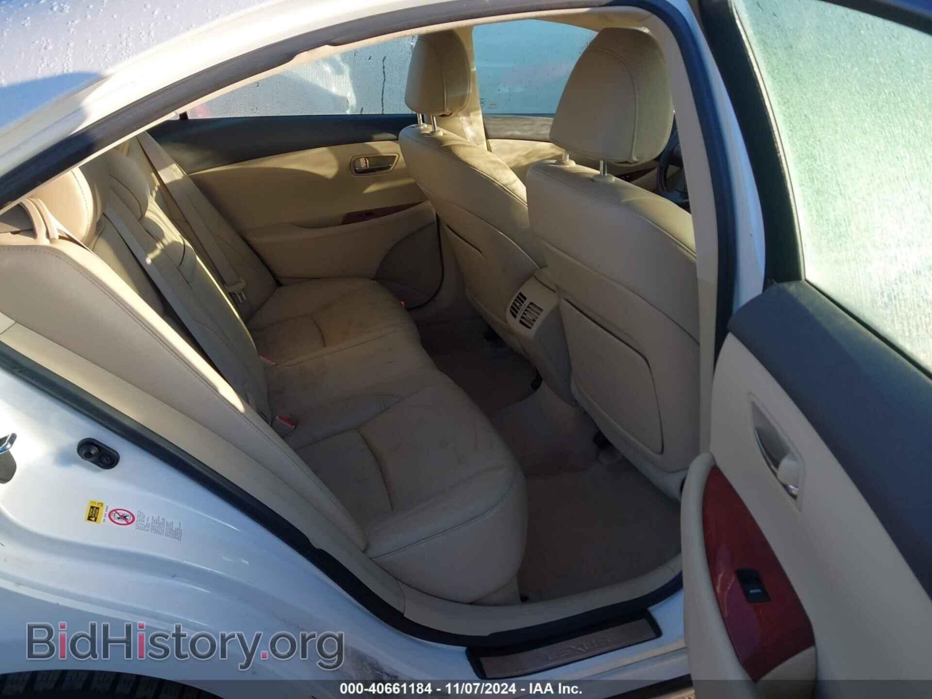 2009 LEXUS ES 350 - VIN: JTHBJ46G292332829 - Фото 8