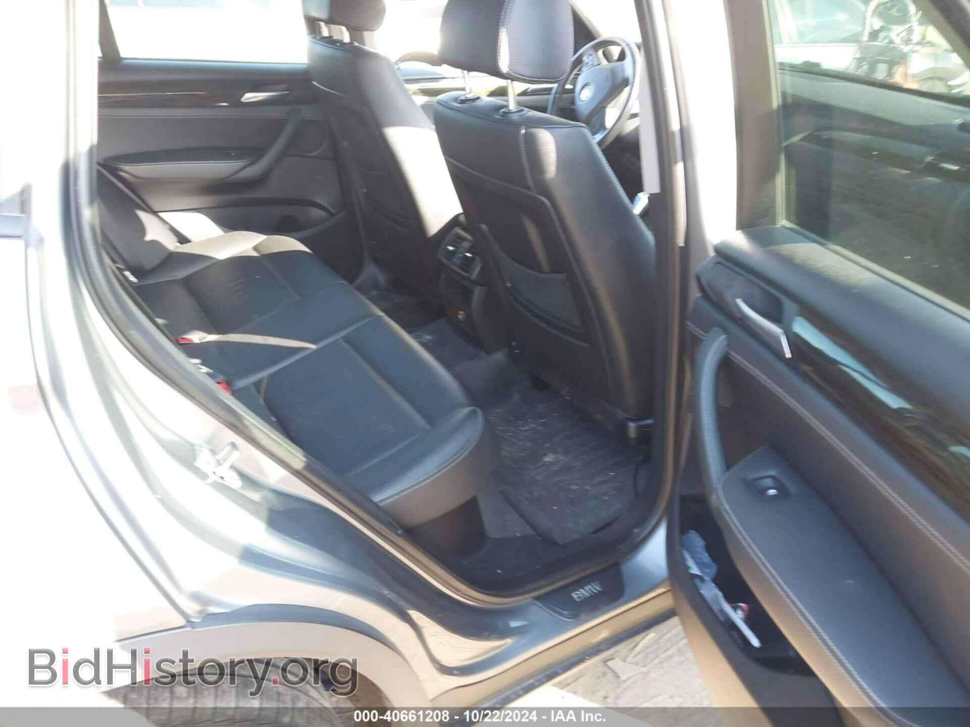 2013 BMW X3 - VIN: 5UXWX9C54D0A15237 - Фото 8