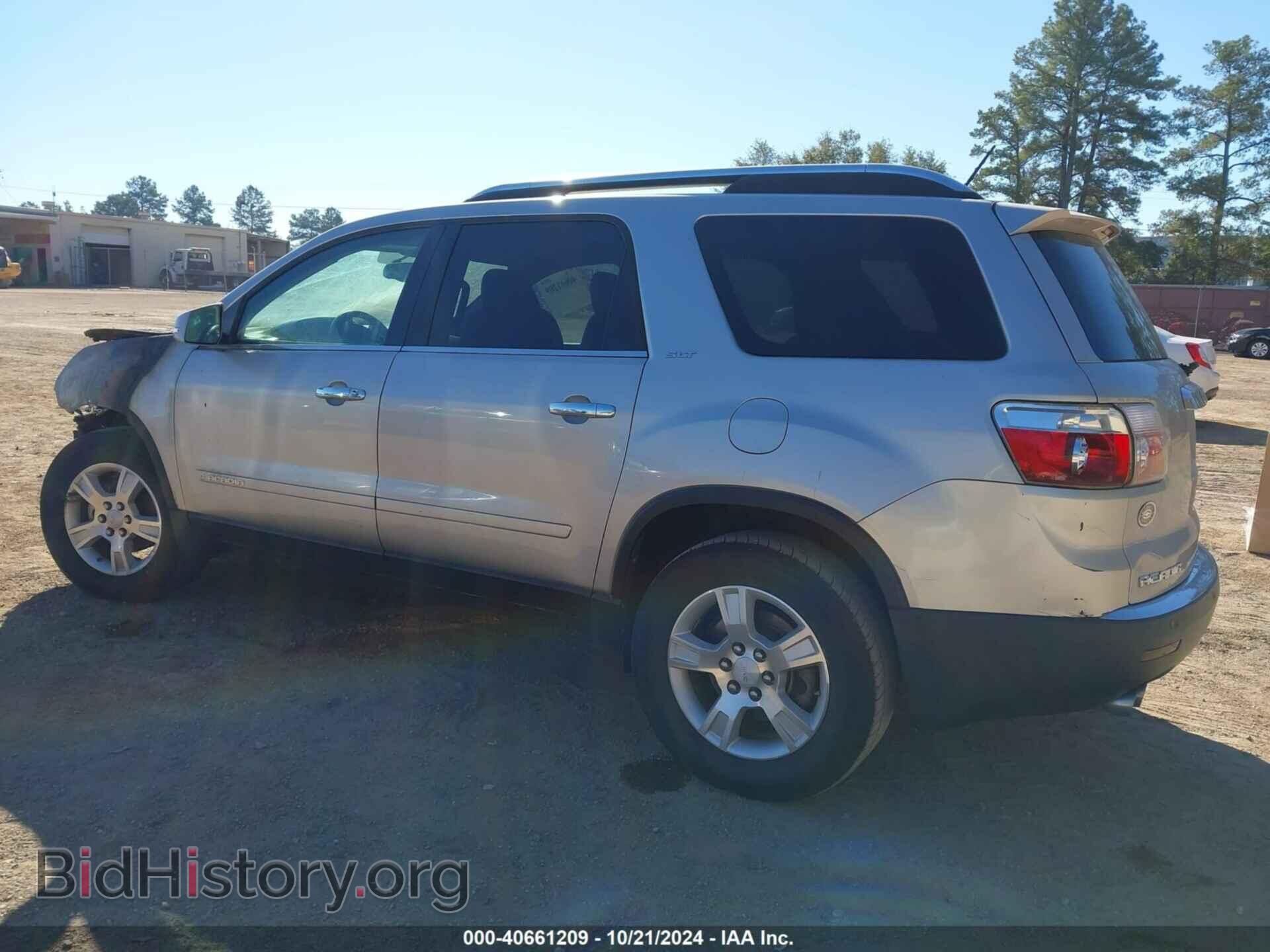 2008 GMC ACADIA - VIN: 1GKER23708J253264 - Фото 3