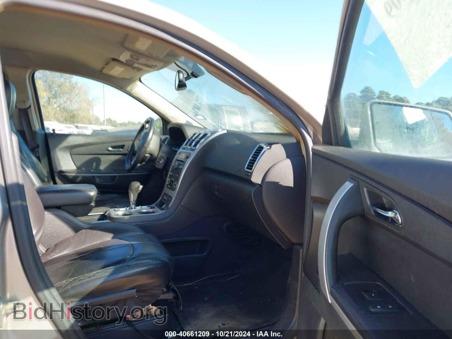2008 GMC ACADIA - VIN: 1GKER23708J253264 - Фото 5