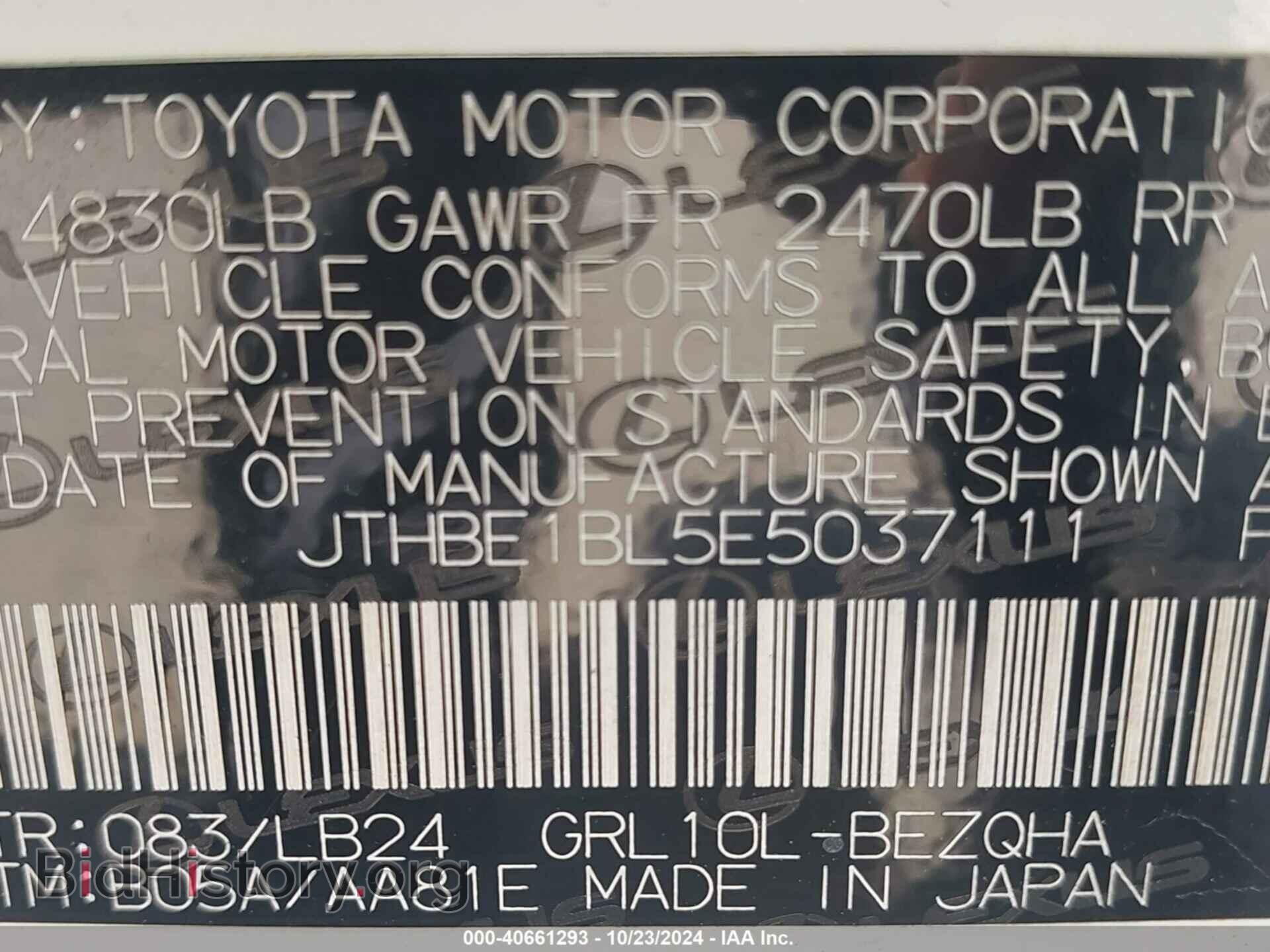 2014 LEXUS GS 350 - VIN: JTHBE1BL5E5037111 - Фото 9