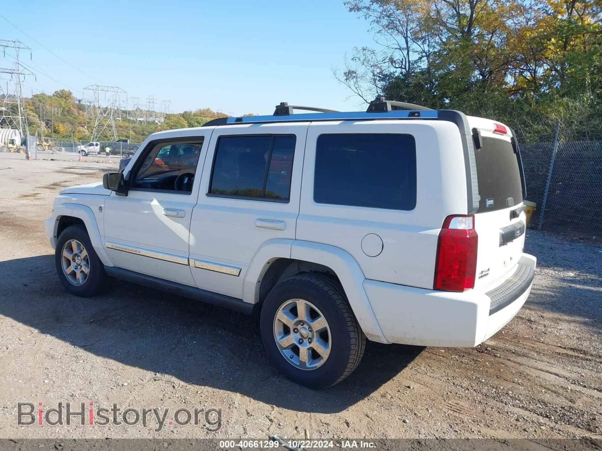 2008 JEEP COMMANDER - VIN: 1J8HG58N78C190538 - Фото 3