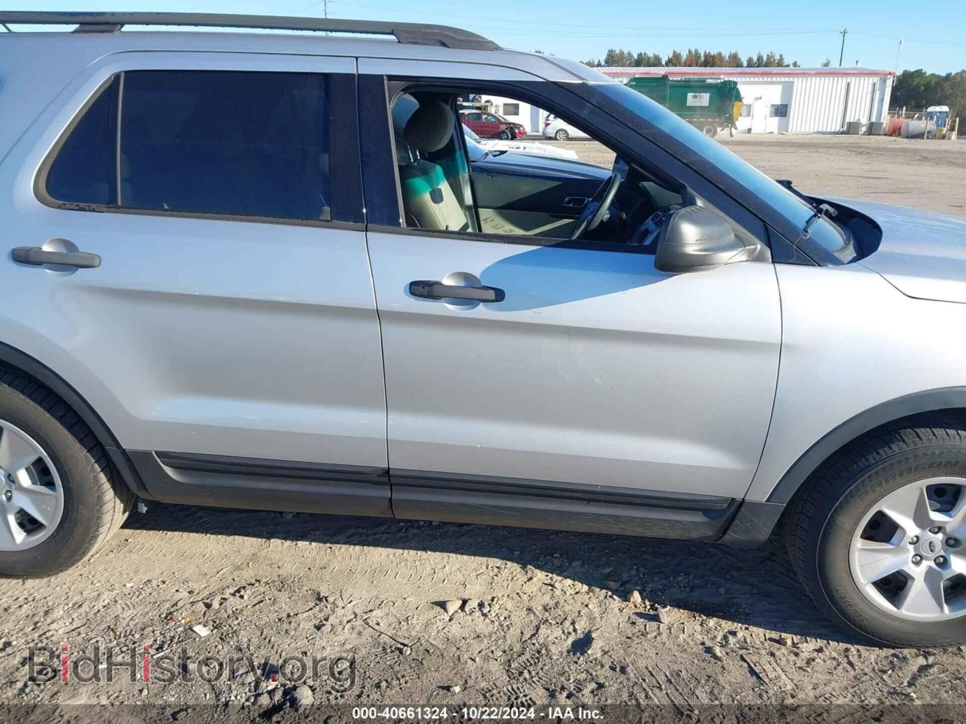 2014 FORD EXPLORER - VIN: 1FM5K7B80EGA84844 - Фото 13
