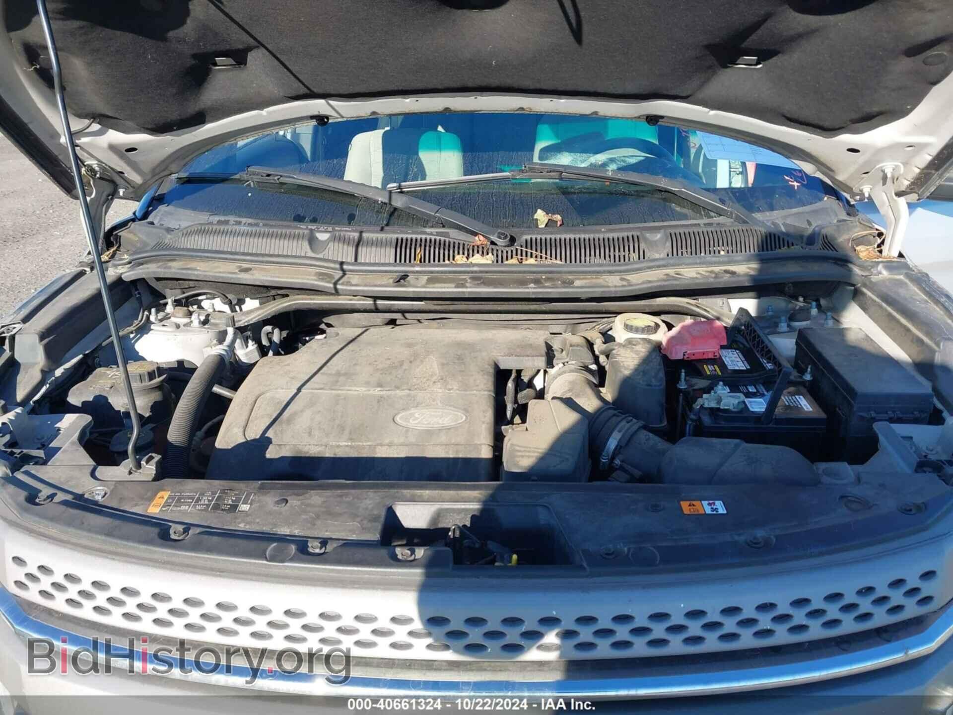 2014 FORD EXPLORER - VIN: 1FM5K7B80EGA84844 - Фото 10