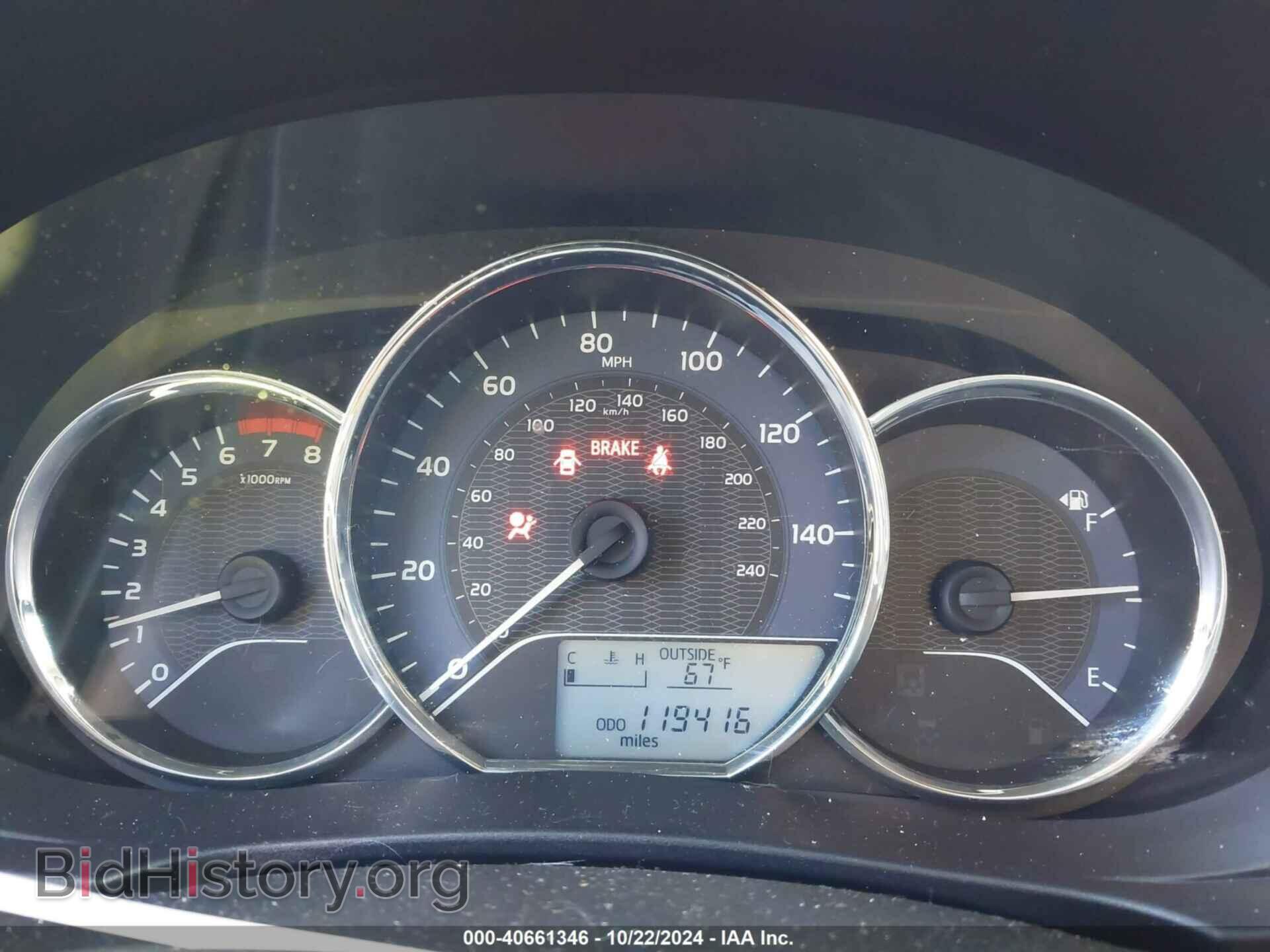 2014 TOYOTA COROLLA - VIN: 2T1BURHE5EC100240 - Фото 7