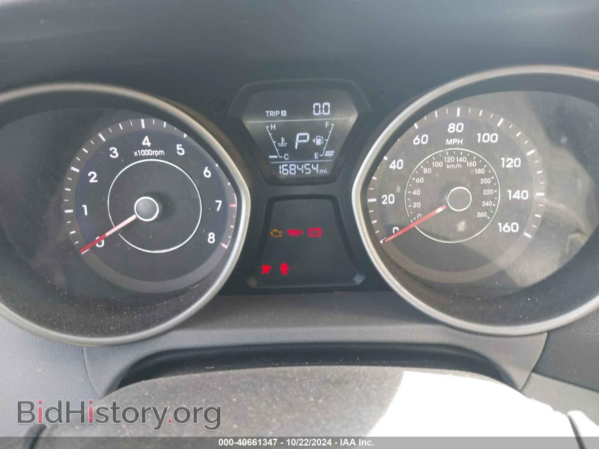2015 HYUNDAI ELANTRA - VIN: 5NPDH4AE5FH650515 - Фото 7