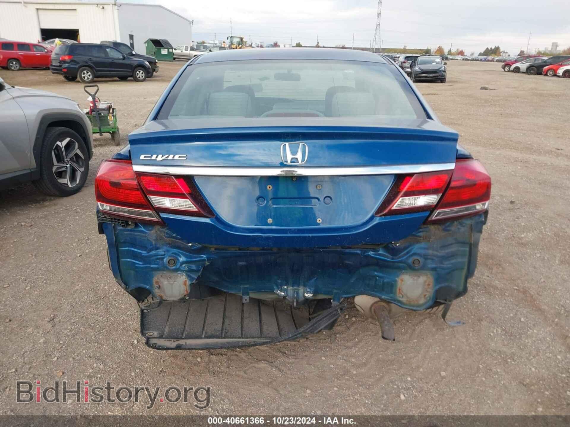 2015 HONDA CIVIC - VIN: 19XFB2F5XFE269013 - Фото 16